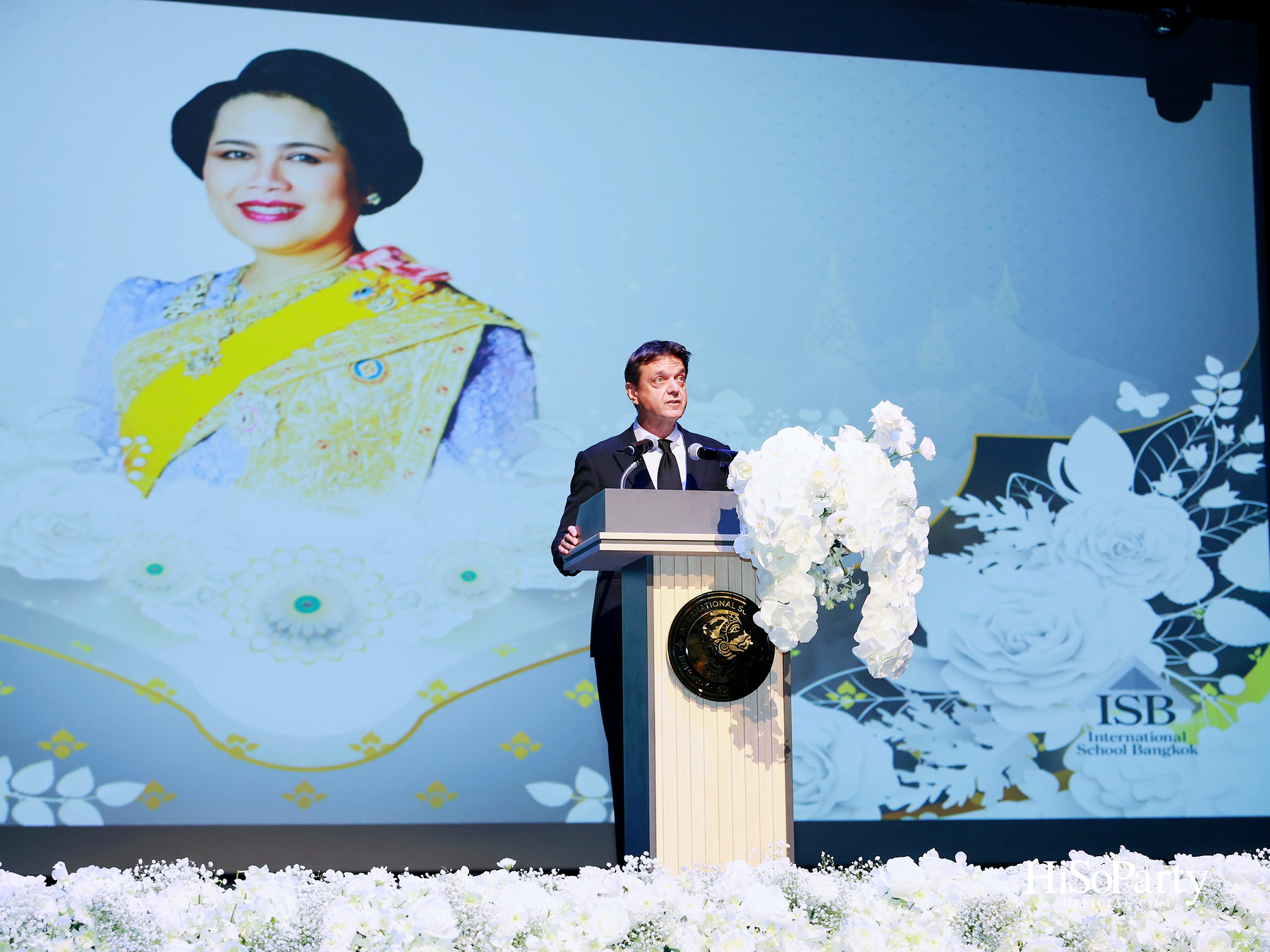 พิธีรำลึกถวายพระเกียรติ สมเด็จพระนางเจ้าสิริกิติ์ พระบรมราชินีนาถ พระบรมราชชนนีพันปีหลวง ณ โรงเรียนสถานศึกษานานาชาติ (ISB) 