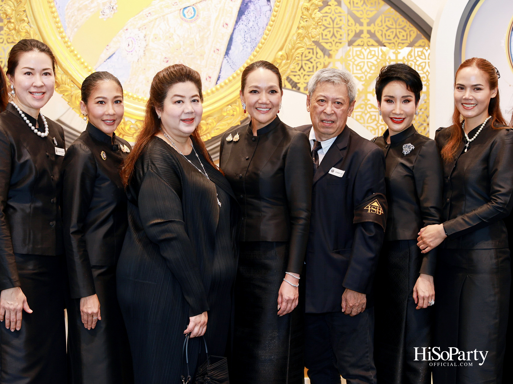 พิธีรำลึกถวายพระเกียรติ สมเด็จพระนางเจ้าสิริกิติ์ พระบรมราชินีนาถ พระบรมราชชนนีพันปีหลวง ณ โรงเรียนสถานศึกษานานาชาติ (ISB) 