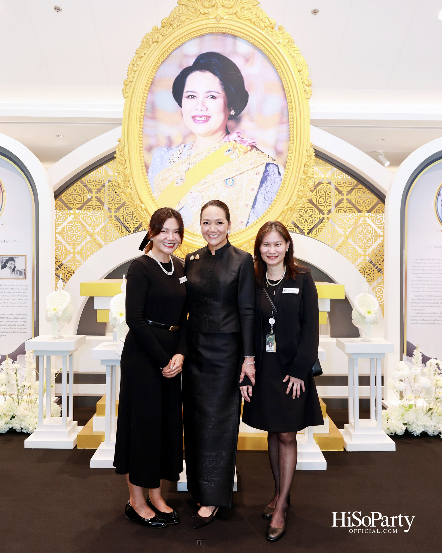 พิธีรำลึกถวายพระเกียรติ สมเด็จพระนางเจ้าสิริกิติ์ พระบรมราชินีนาถ พระบรมราชชนนีพันปีหลวง ณ โรงเรียนสถานศึกษานานาชาติ (ISB) 