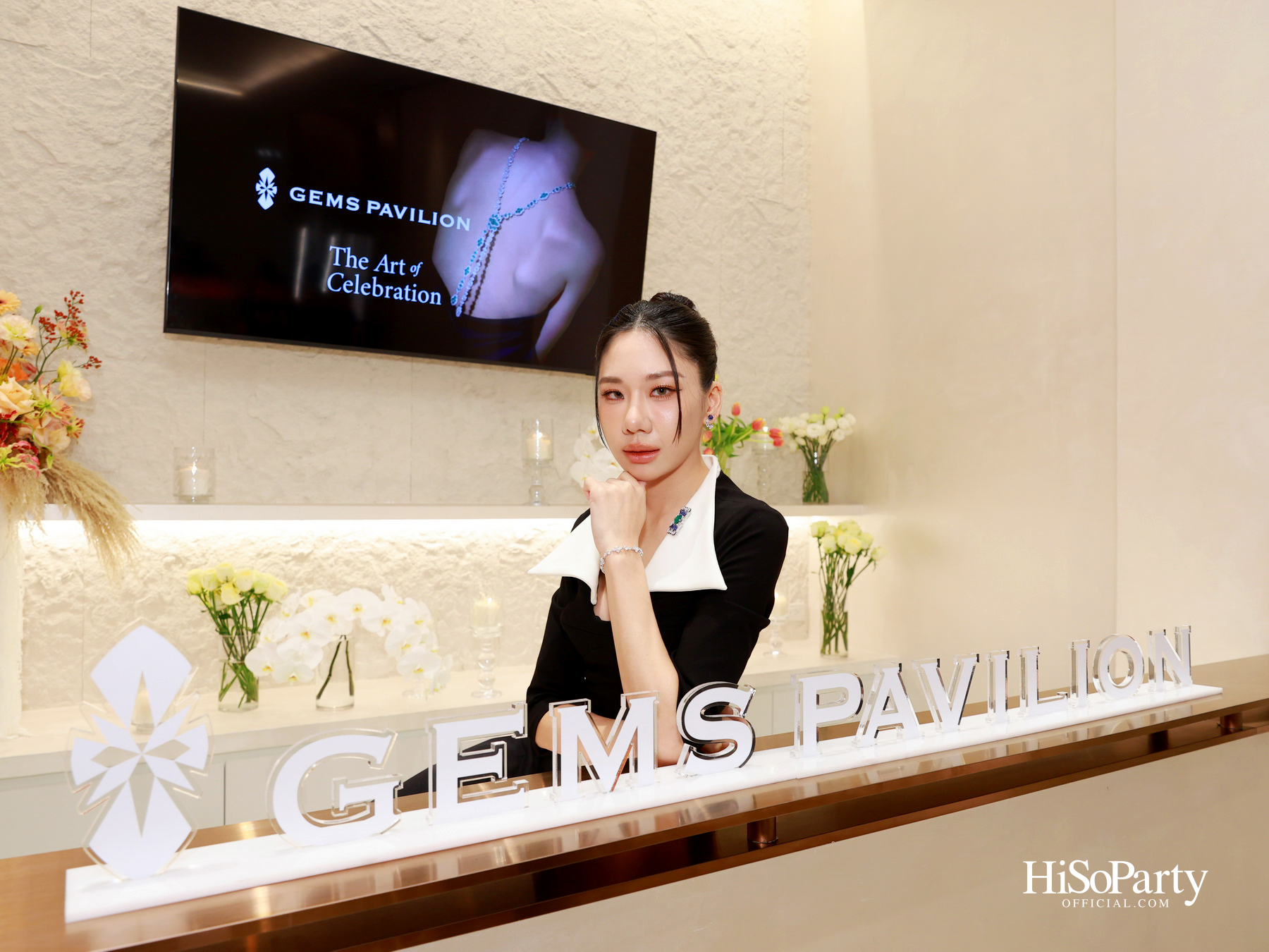 GEMS PAVILION จัดงาน ‘The Art of Celebration’ Exclusive Private Trunk Show 