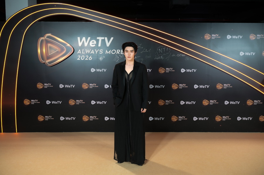 ‘WeTV Always More 2026’ เปิดตัว ‘ติงอวี่ซี’ ในฐานะ WeTV Global Ambassador พร้อมขนคอนเทนต์ยักษ์แห่งเอเชียต้อนรับปีใหม่
