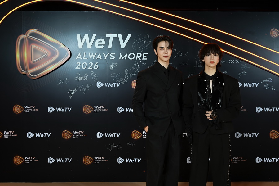 ‘WeTV Always More 2026’ เปิดตัว ‘ติงอวี่ซี’ ในฐานะ WeTV Global Ambassador พร้อมขนคอนเทนต์ยักษ์แห่งเอเชียต้อนรับปีใหม่