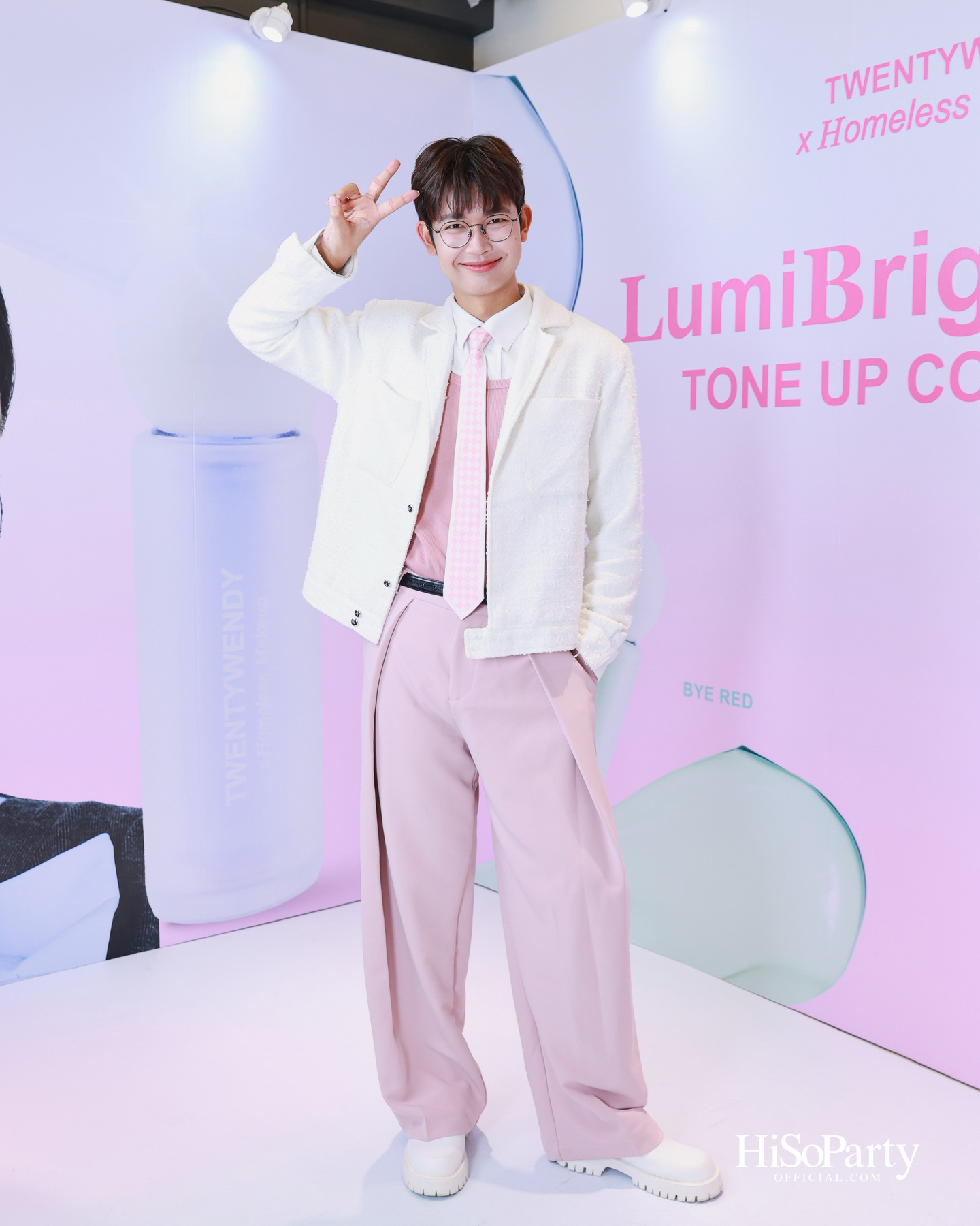 TWENTYWENDY x HOMELESS MAKEUP เปิดตัว ‘LumiBright Filter TONE UP Corrector’ พร้อม POP-UP ที่ Beautrium Siam Square