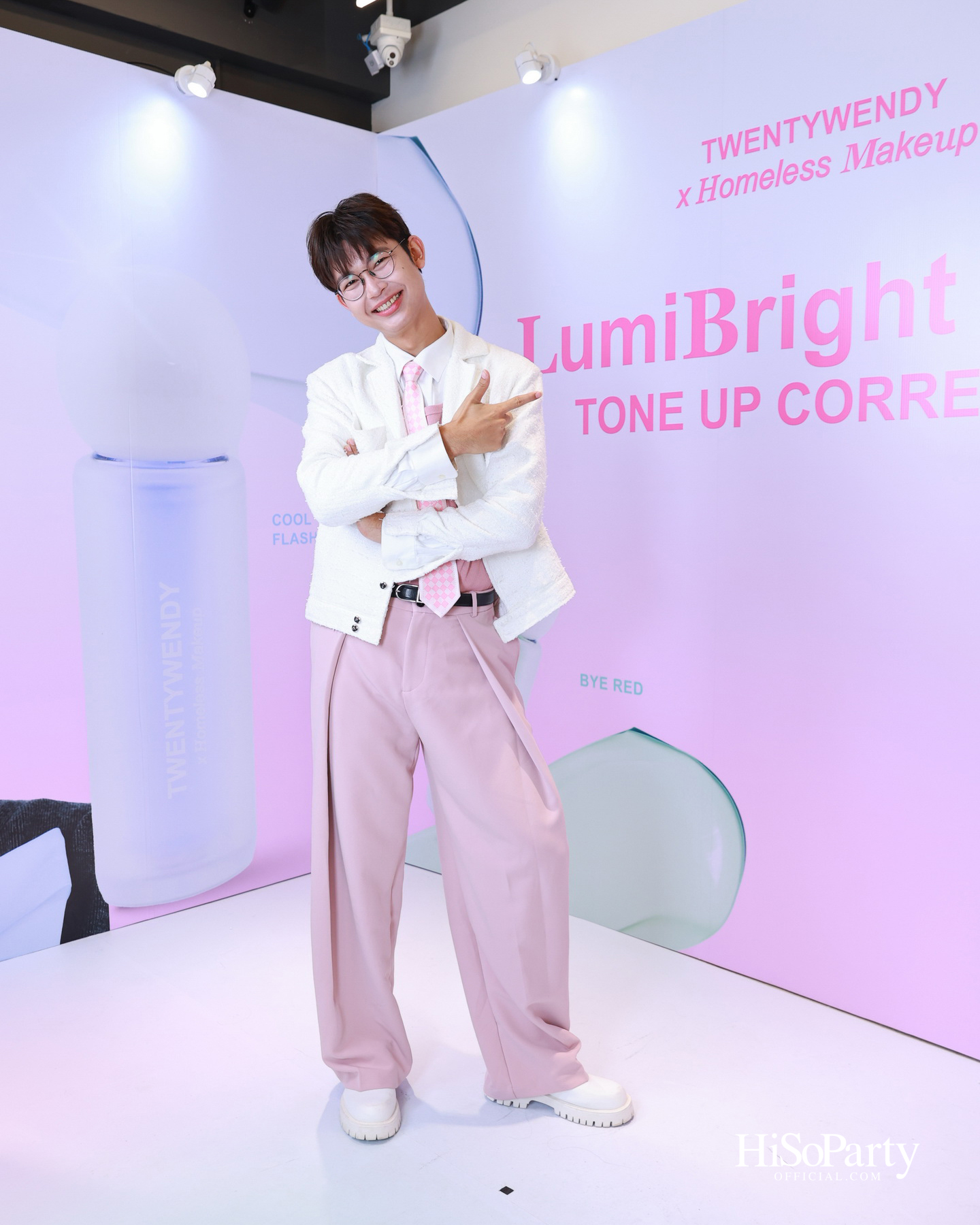 TWENTYWENDY x HOMELESS MAKEUP เปิดตัว ‘LumiBright Filter TONE UP Corrector’ พร้อม POP-UP ที่ Beautrium Siam Square