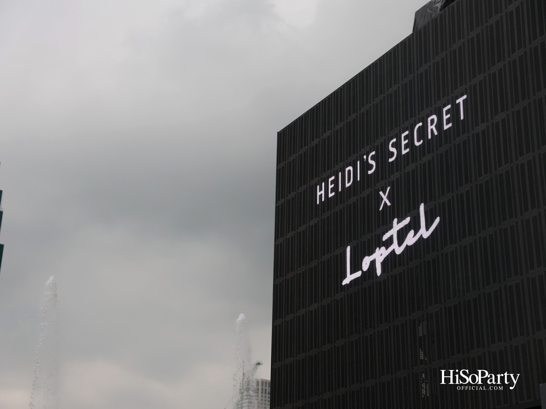 HEIDI’S SECRET X LOPTEL @ELLE FASHION WEEK 2025