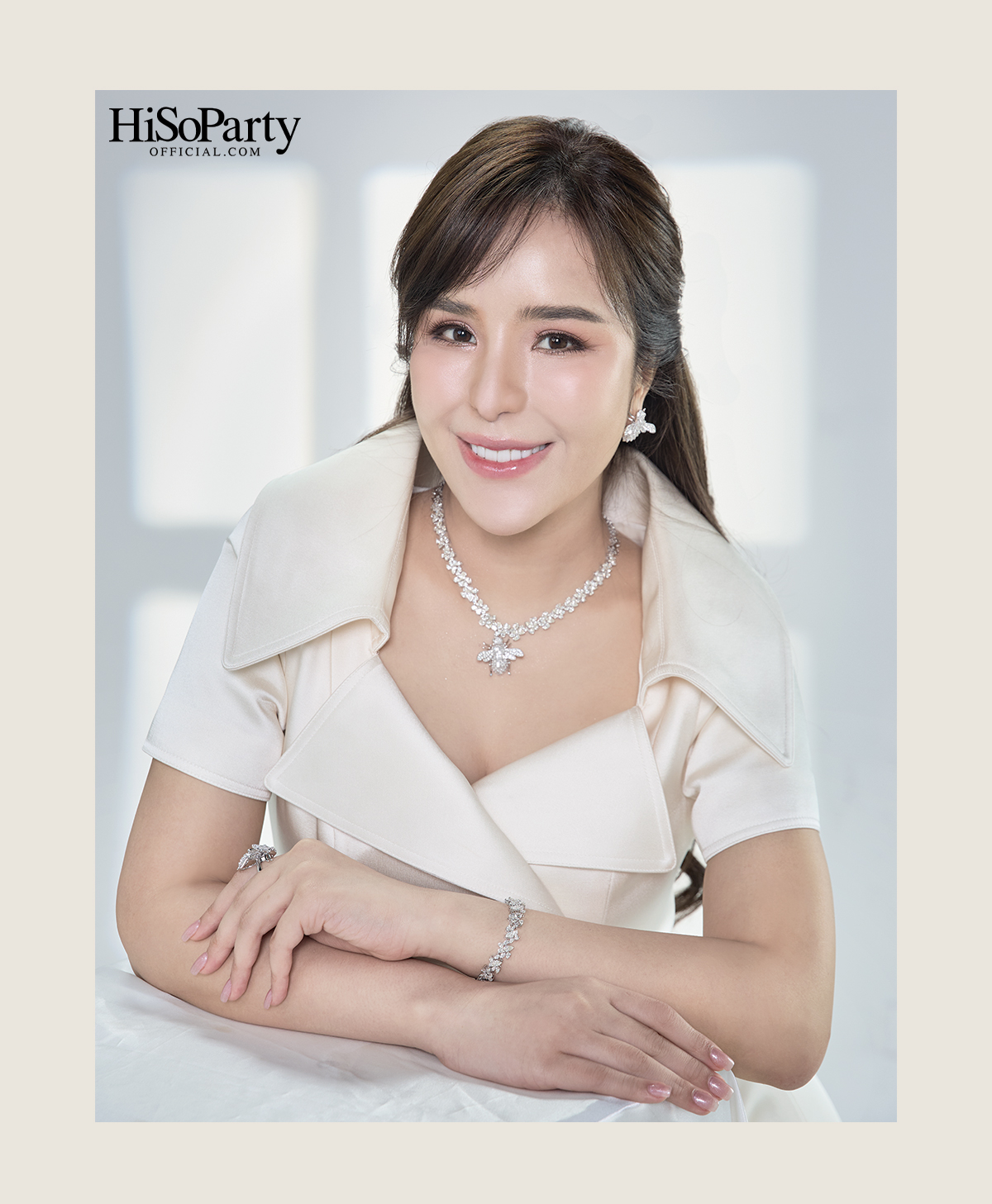 นิริน พลวัน