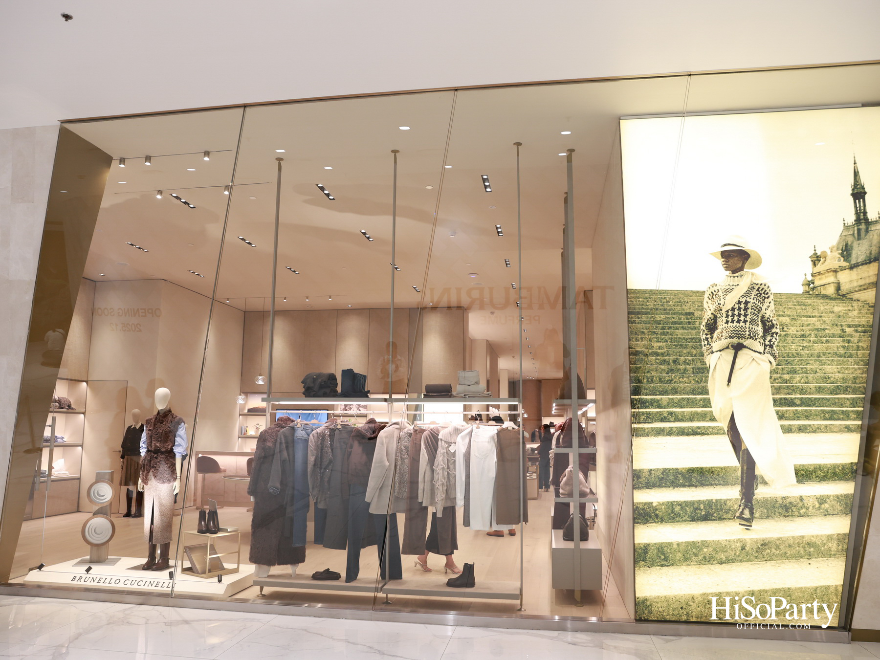 Brunello Cucinelli เปิดบูติกแห่งแรกในประเทศไทย