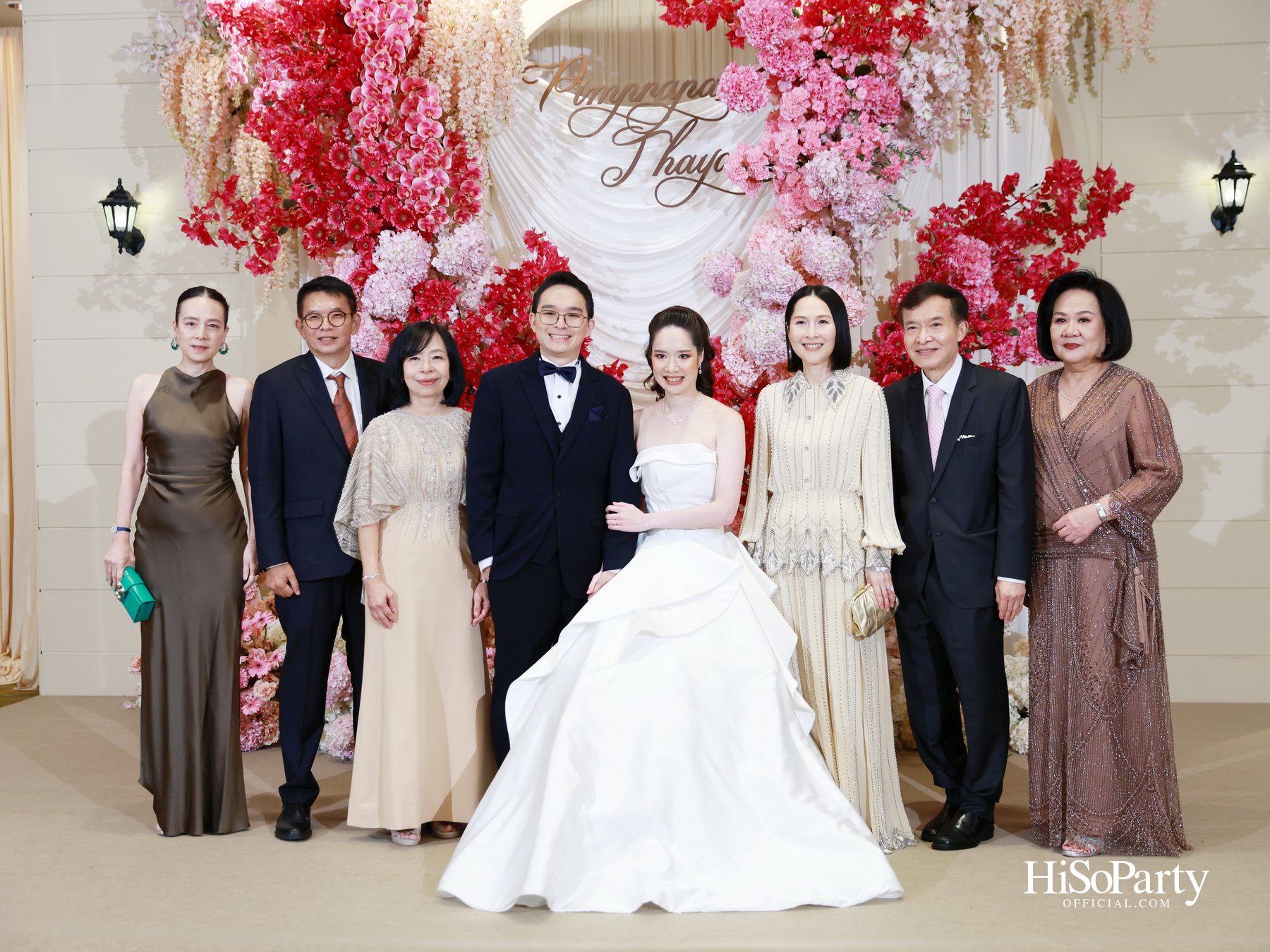 พิมพ์ประพัทธ์ สนิทวงศ์ ณ อยุธยา ทยา อุทโยภาศ