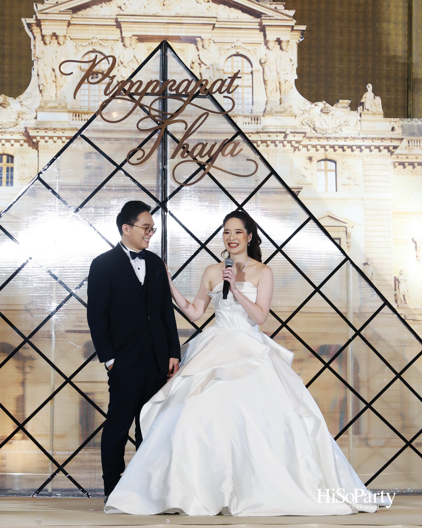 งานฉลองมงคลสมรส คุณพิมพ์ประพัทธ์ สนิทวงศ์ ณ อยุธยา - คุณทยา อุทโยภาศ ณ ดิ แอทธินี โฮเทล แบงค็อก