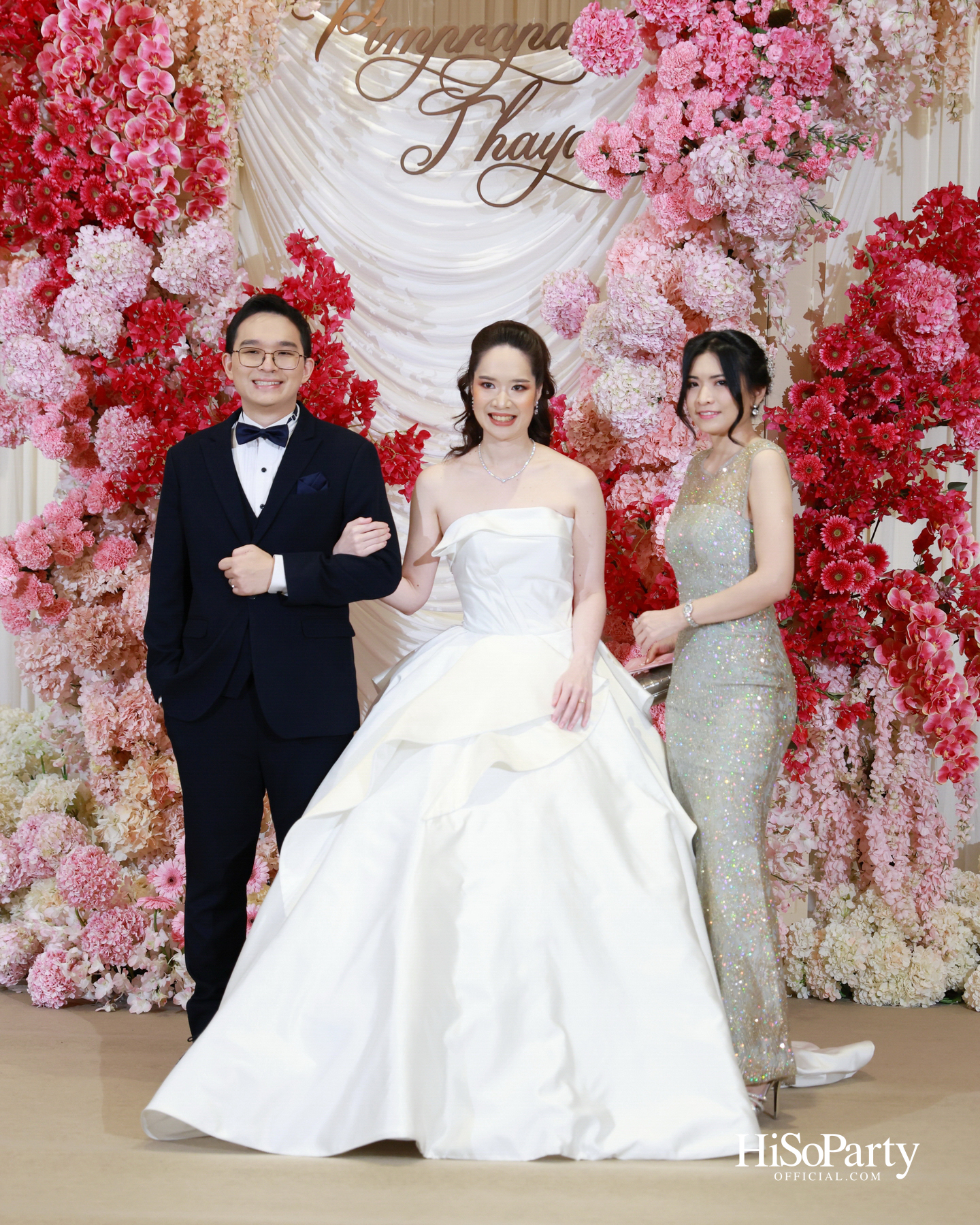 งานฉลองมงคลสมรส คุณพิมพ์ประพัทธ์ สนิทวงศ์ ณ อยุธยา - คุณทยา อุทโยภาศ ณ ดิ แอทธินี โฮเทล แบงค็อก