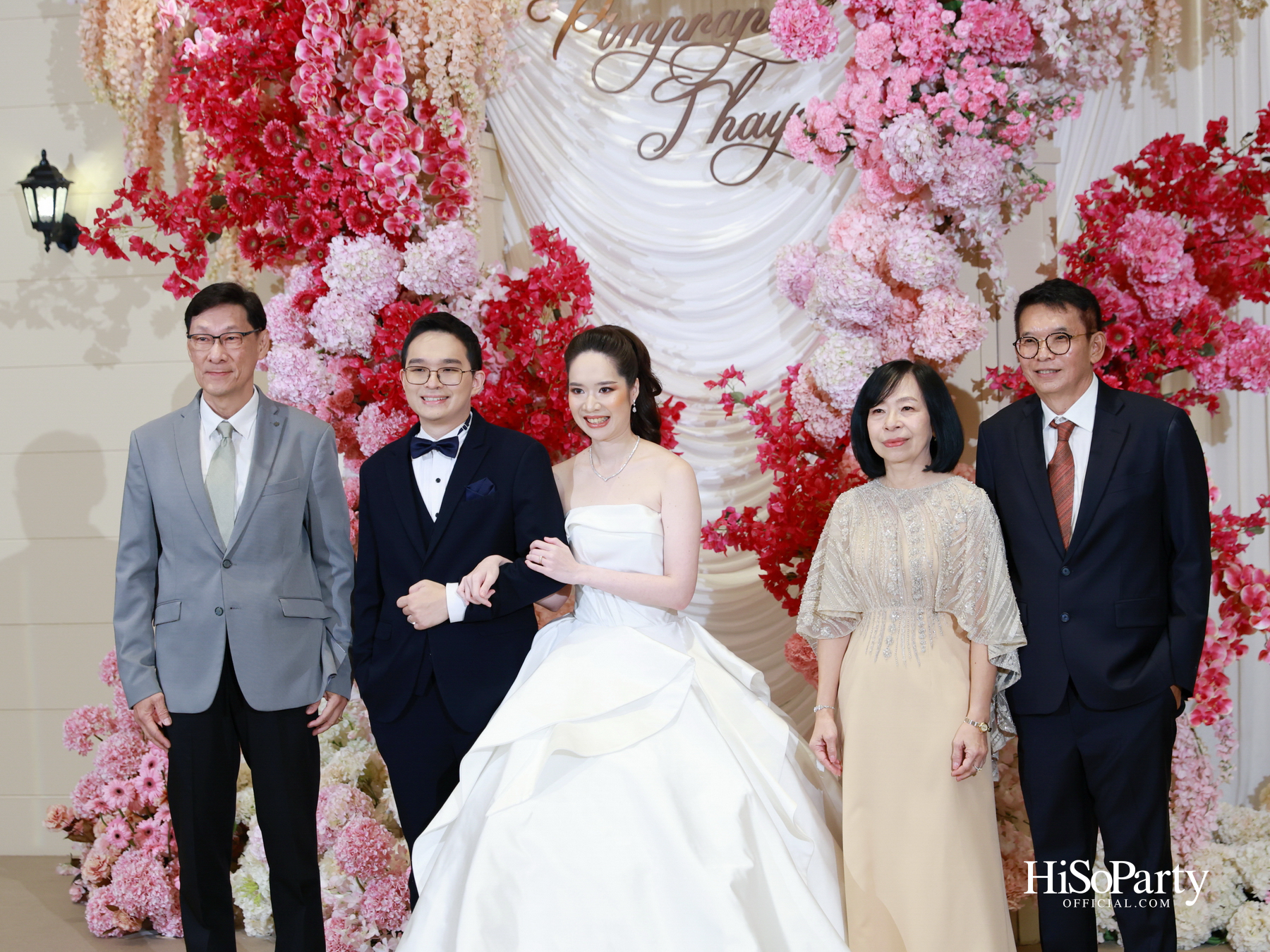 งานฉลองมงคลสมรส คุณพิมพ์ประพัทธ์ สนิทวงศ์ ณ อยุธยา - คุณทยา อุทโยภาศ ณ ดิ แอทธินี โฮเทล แบงค็อก