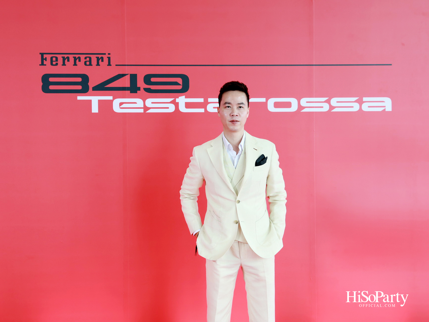 คาวาลลิโน มอเตอร์ เผยโฉม ‘Ferrari 849 Testarossa’ ครั้งแรกในเอเชียตะวันออกเฉียงใต้ ณ The Pinnacle Hall ไอคอนสยาม