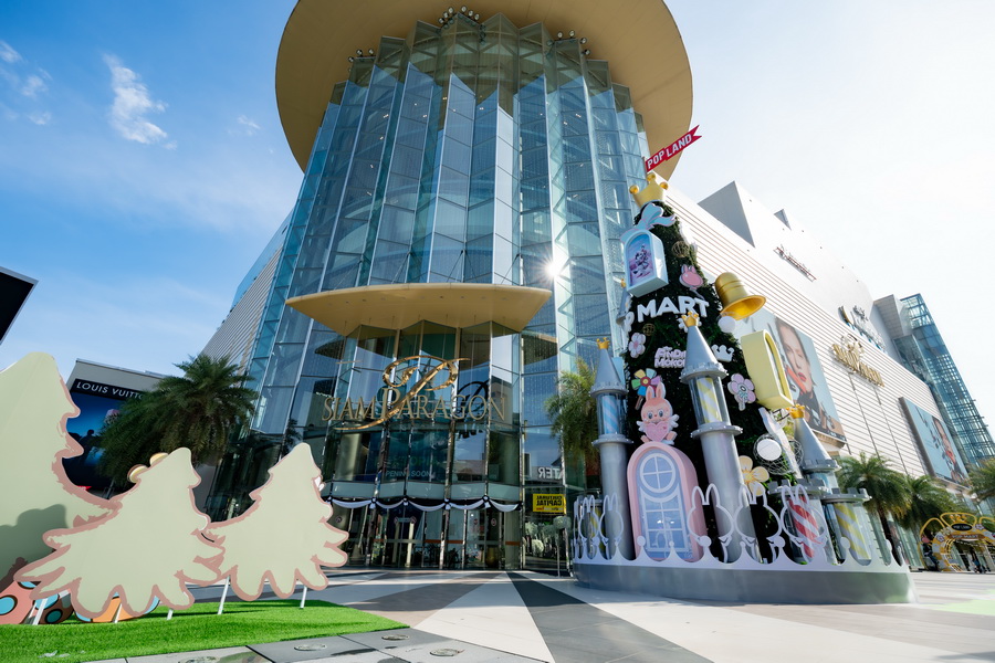 POP LAND EXCLUSIVE FESTIVE EVENT IN THAILAND