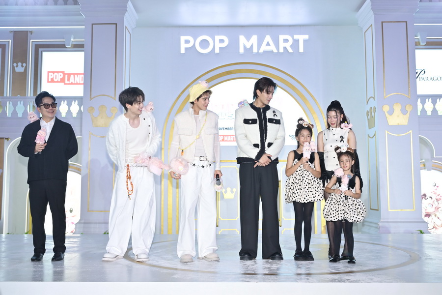 POP LAND EXCLUSIVE FESTIVE EVENT IN THAILAND