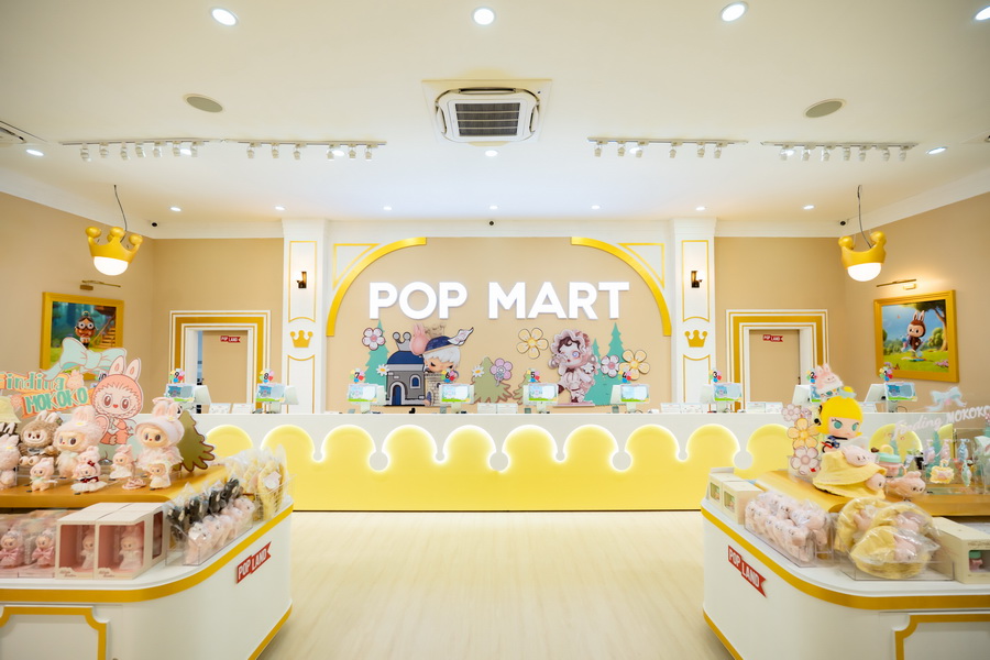 POP LAND EXCLUSIVE FESTIVE EVENT IN THAILAND
