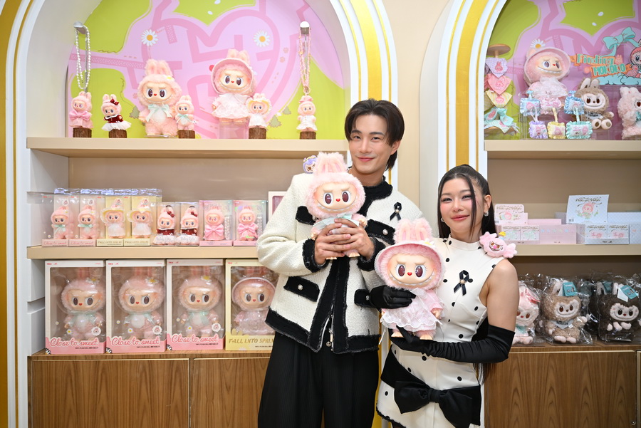 POP LAND EXCLUSIVE FESTIVE EVENT IN THAILAND