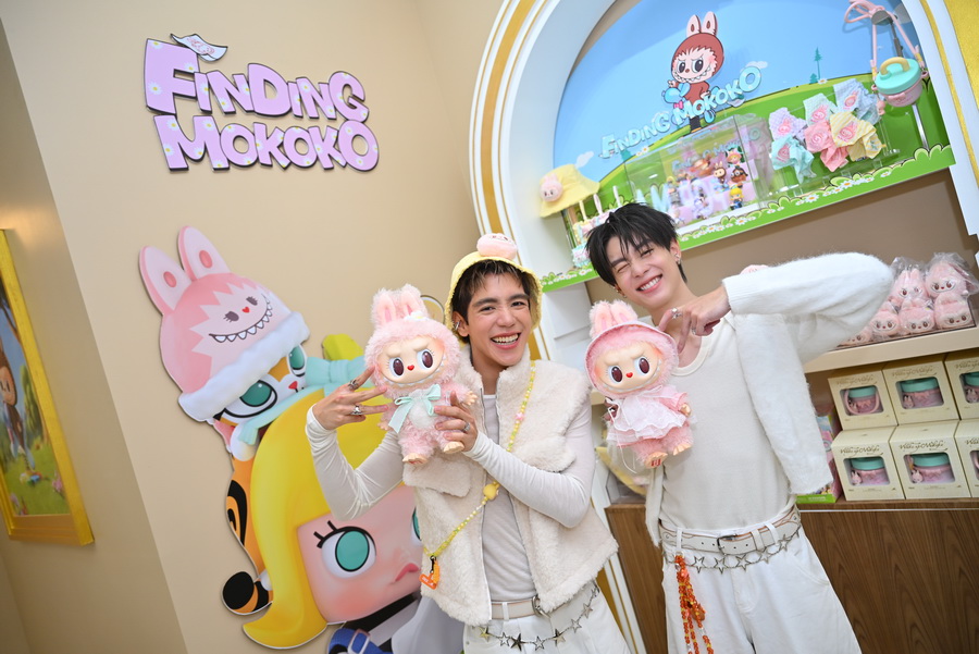 POP LAND EXCLUSIVE FESTIVE EVENT IN THAILAND