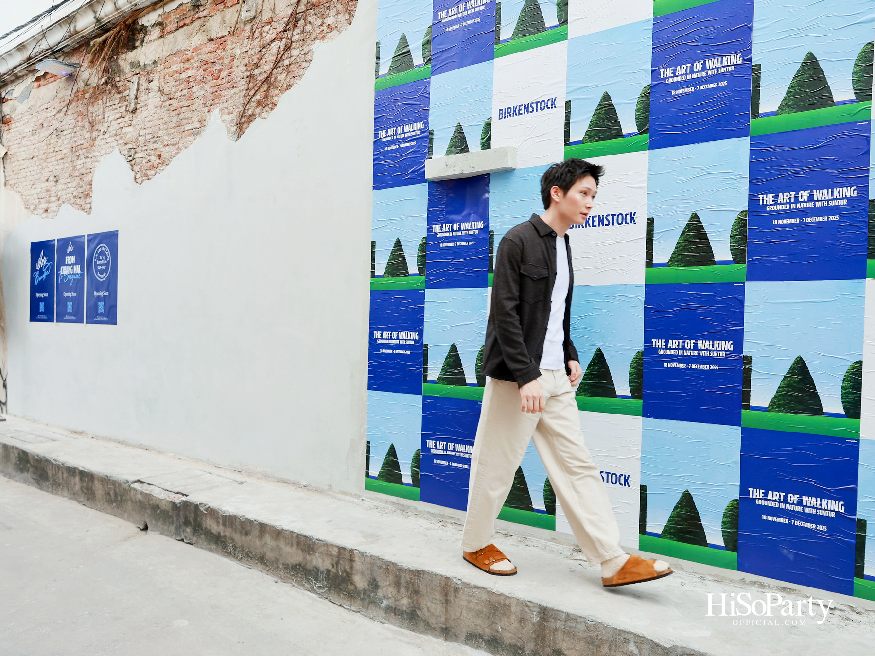 BIRKENSTOCK Presents ‘The Art of Walking Grounded in Nature with Suntur’