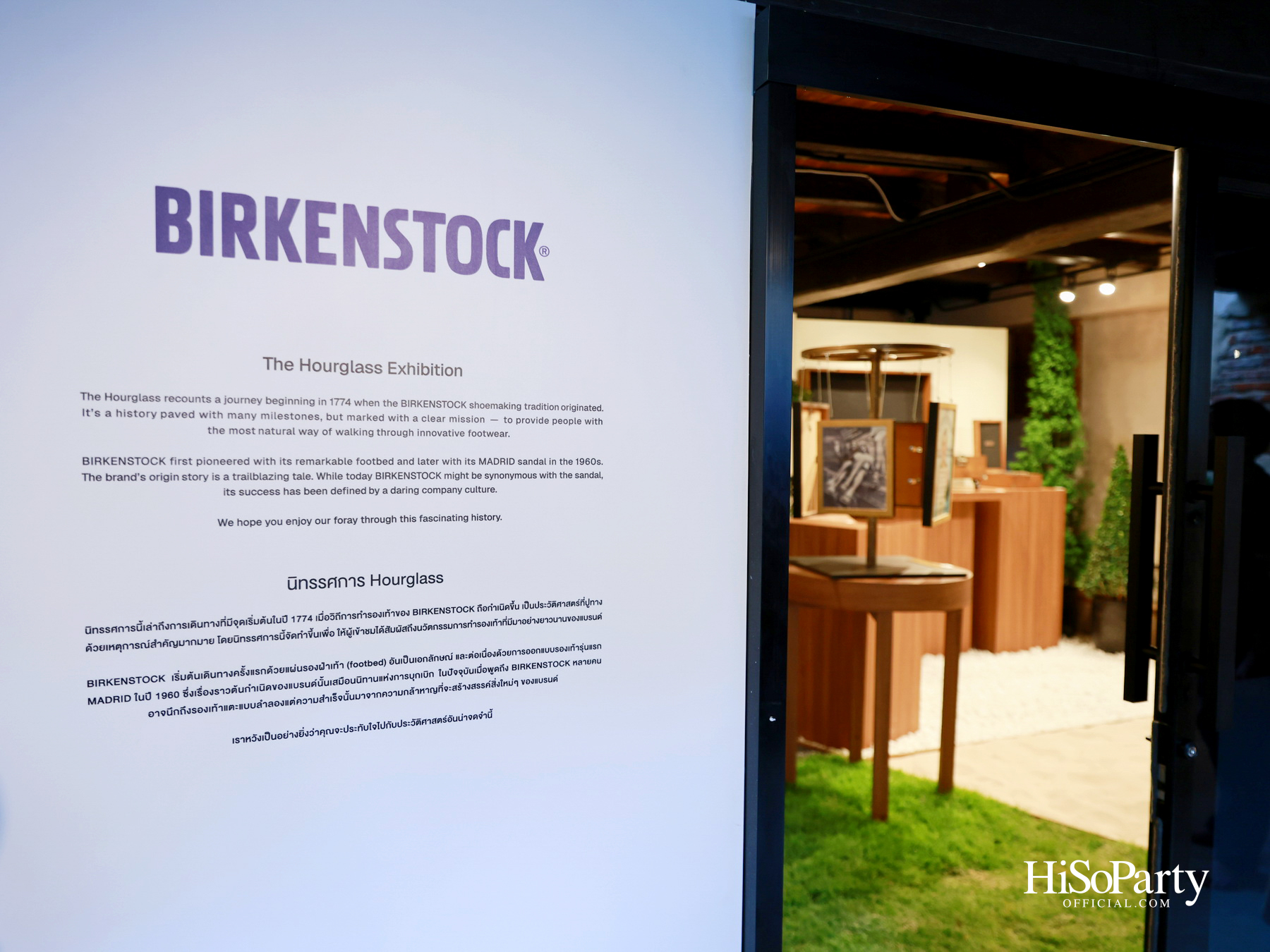 BIRKENSTOCK Presents ‘The Art of Walking Grounded in Nature with Suntur’