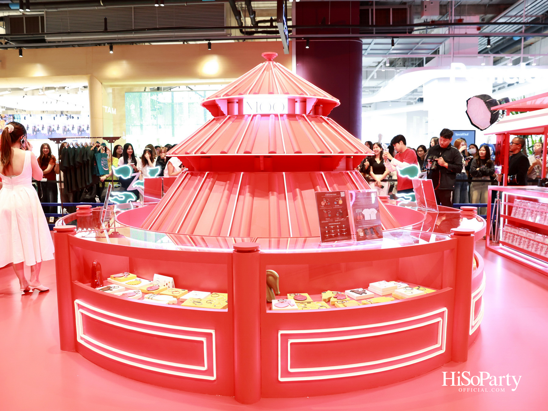 MOO Bangkok x Num Eiang เปิดตัวคอลเลกชันพิเศษ ต้อนรับปี 2569