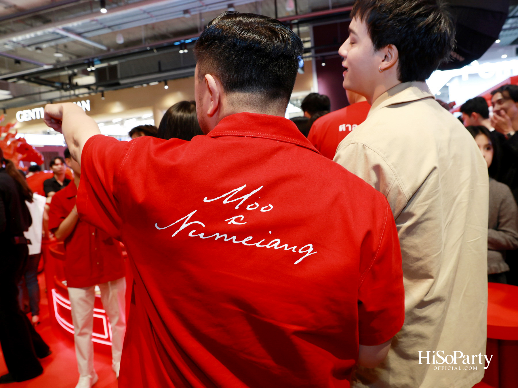 MOO Bangkok x Num Eiang เปิดตัวคอลเลกชันพิเศษ ต้อนรับปี 2569