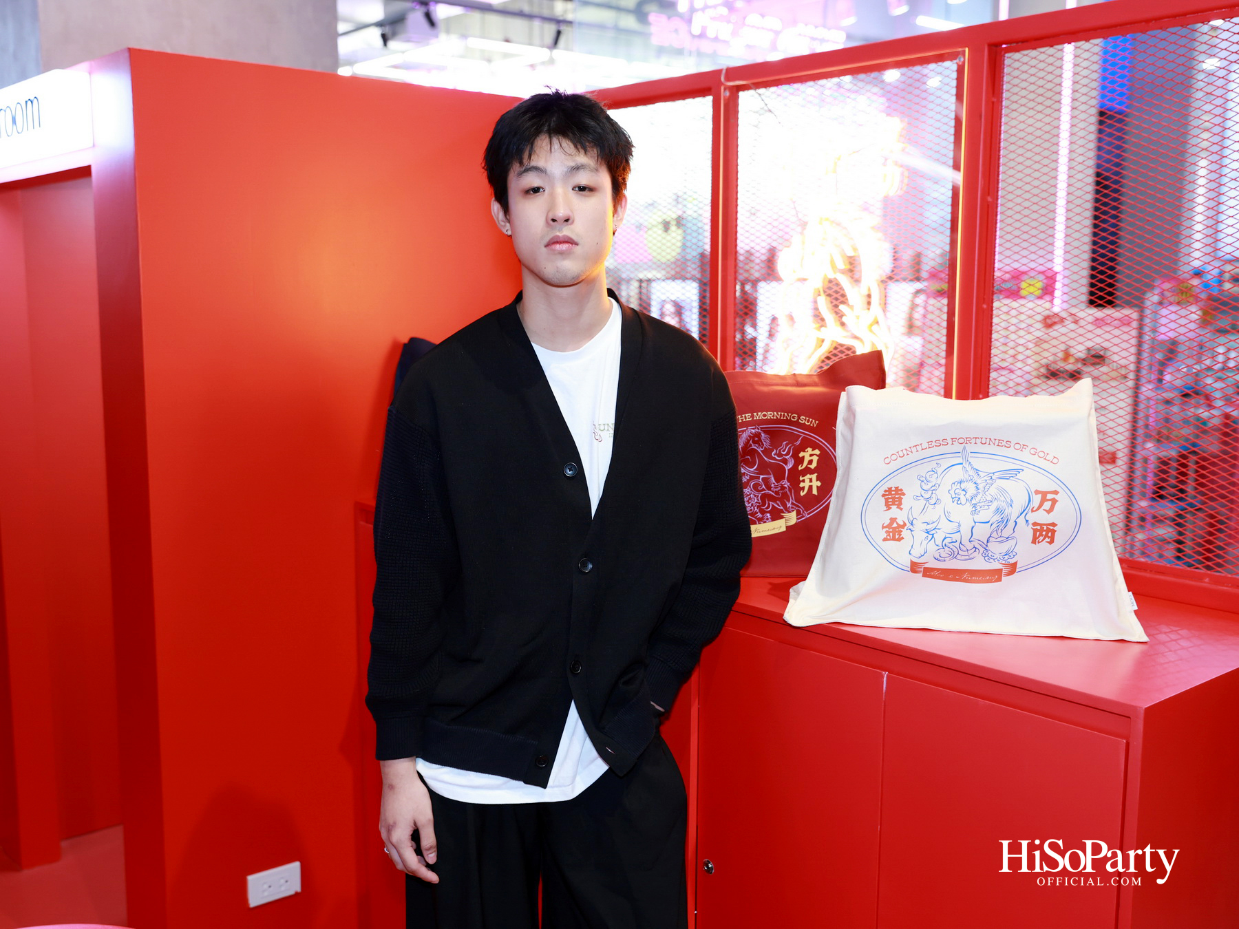 MOO Bangkok x Num Eiang เปิดตัวคอลเลกชันพิเศษ ต้อนรับปี 2569