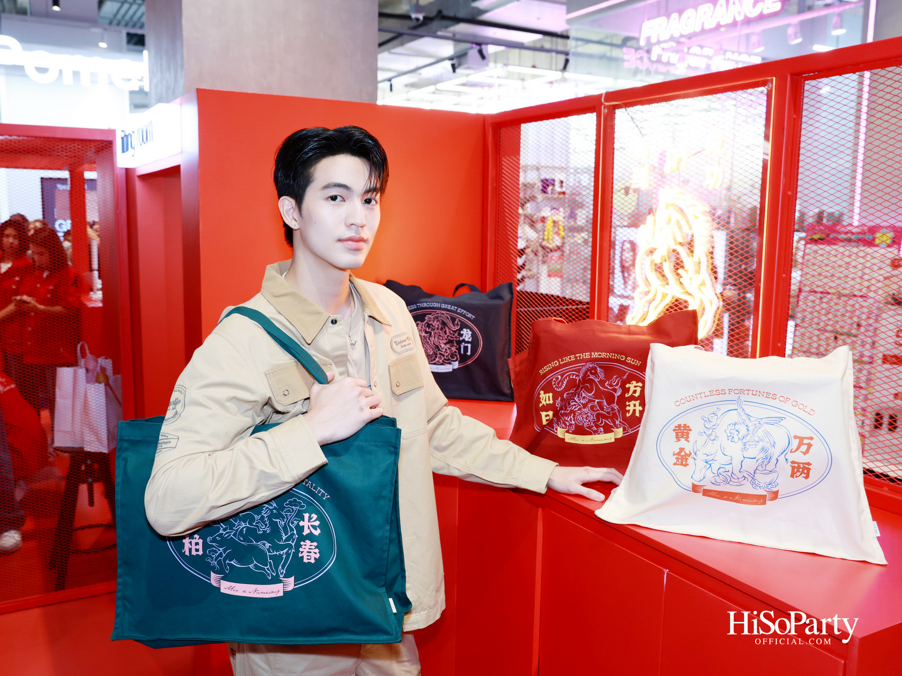 MOO Bangkok x Num Eiang