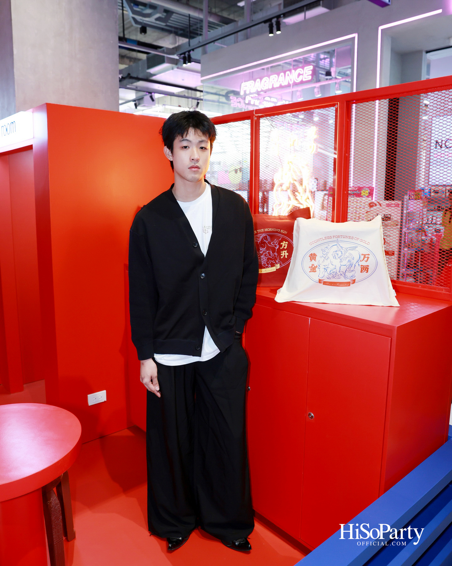 MOO Bangkok x Num Eiang เปิดตัวคอลเลกชันพิเศษ ต้อนรับปี 2569