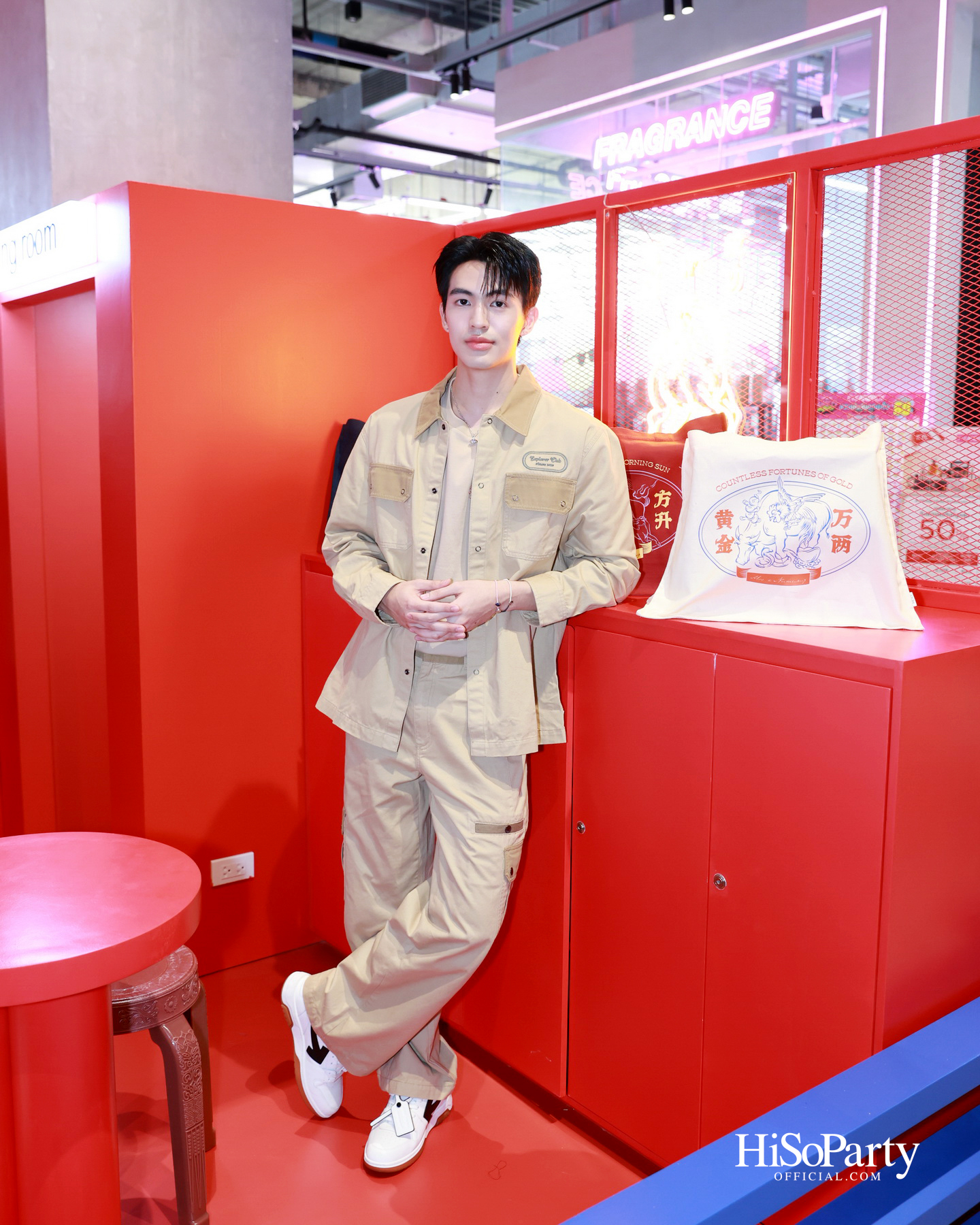 MOO Bangkok x Num Eiang เปิดตัวคอลเลกชันพิเศษ ต้อนรับปี 2569