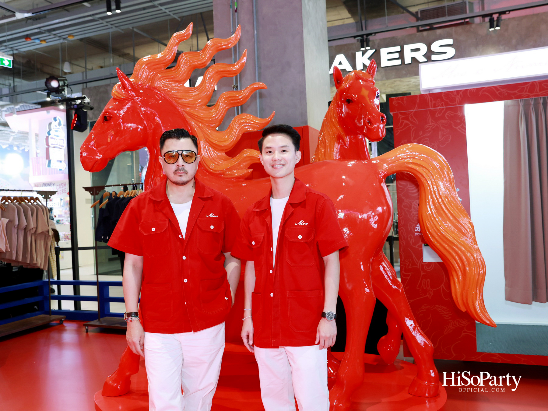 MOO Bangkok x Num Eiang เปิดตัวคอลเลกชันพิเศษ ต้อนรับปี 2569