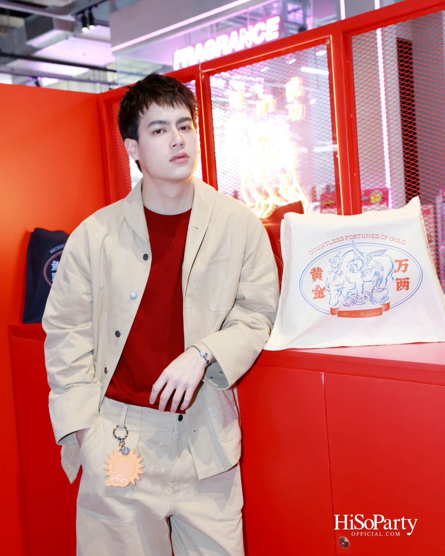 MOO Bangkok x Num Eiang เปิดตัวคอลเลกชันพิเศษ ต้อนรับปี 2569