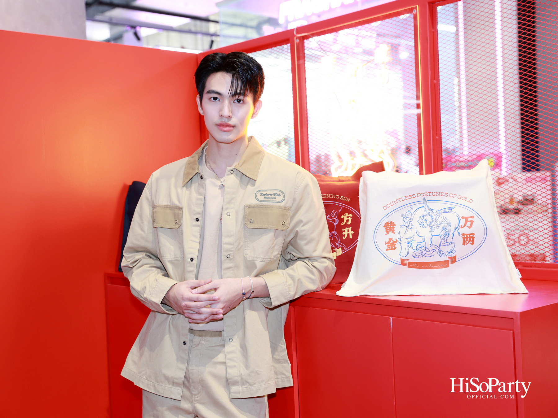 MOO Bangkok x Num Eiang เปิดตัวคอลเลกชันพิเศษ ต้อนรับปี 2569