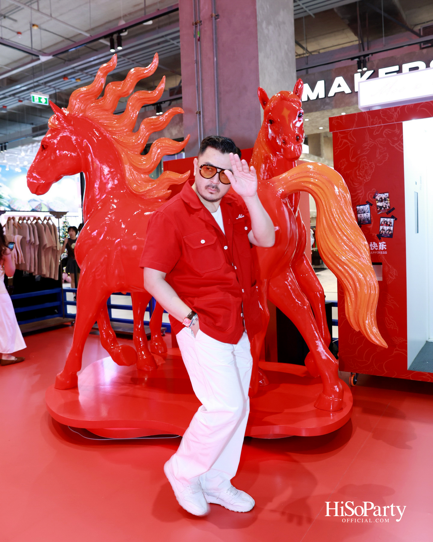 MOO Bangkok x Num Eiang เปิดตัวคอลเลกชันพิเศษ ต้อนรับปี 2569