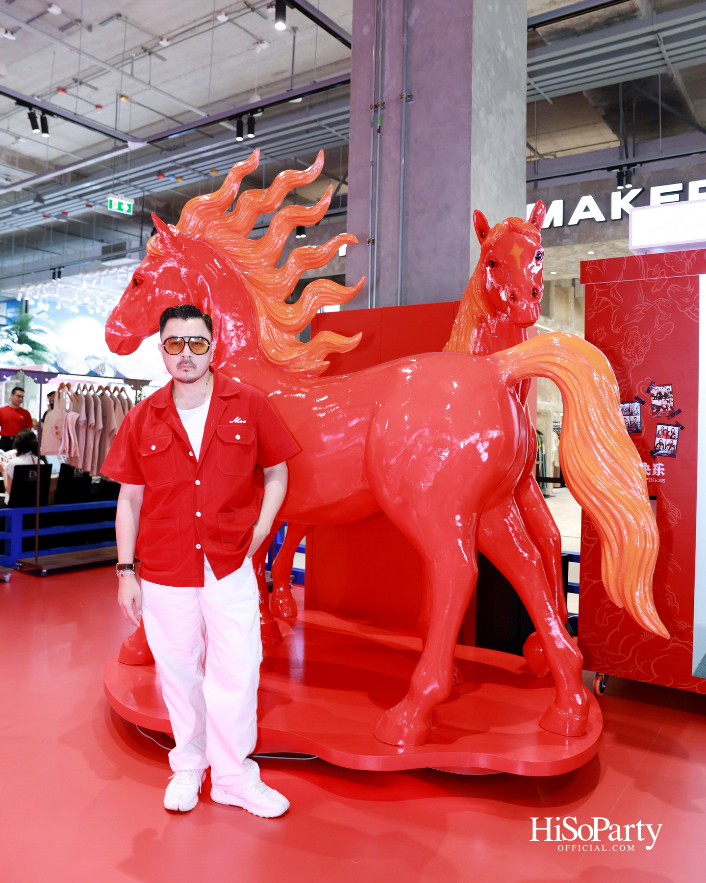 MOO Bangkok x Num Eiang เปิดตัวคอลเลกชันพิเศษ ต้อนรับปี 2569