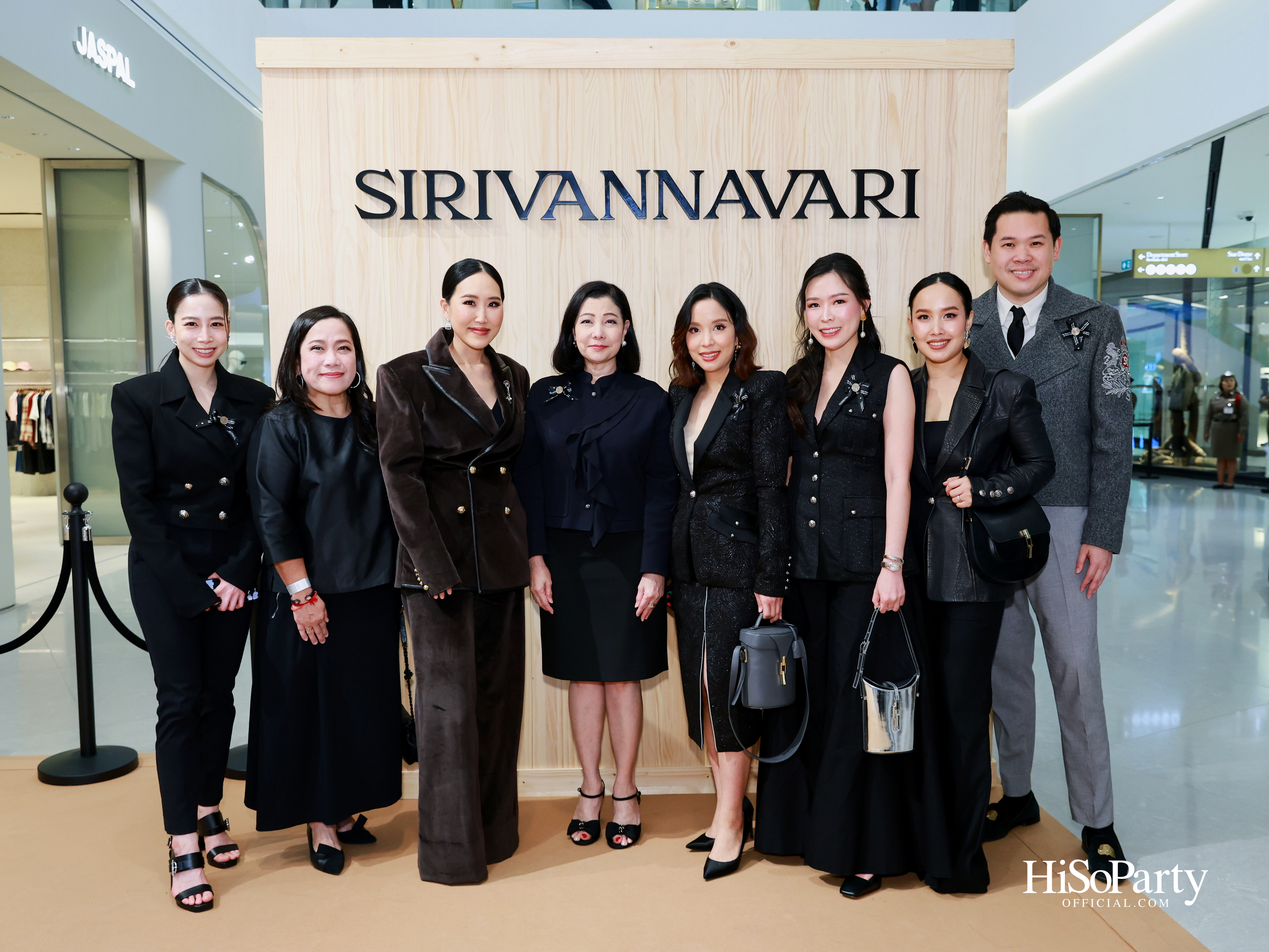 SIRIVANNAVARI เปิดแฟล็กชิพสโตร์แห่งใหม่ ณ ศูนย์การค้าสยามพารากอน