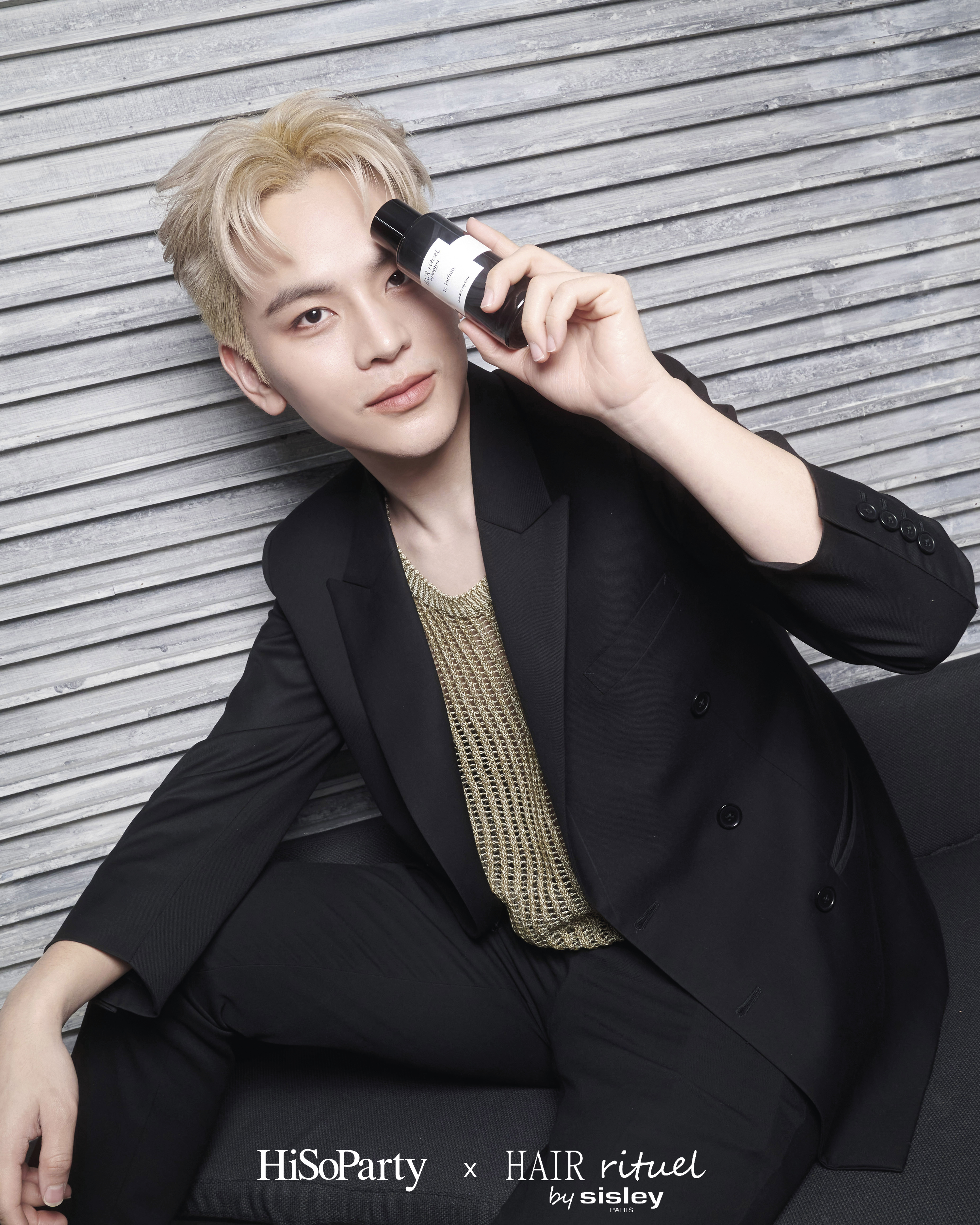 HiSoParty X Hair Rituel by Sisley เวิร์กชอปสุดเอ็กซ์คลูซีฟ เพื่อผมสวยดูมีชีวิตชีวา พร้อมเปิดตัวน้ำหอม ‘Le Parfum’ สำหรับผิวและเส้นผม