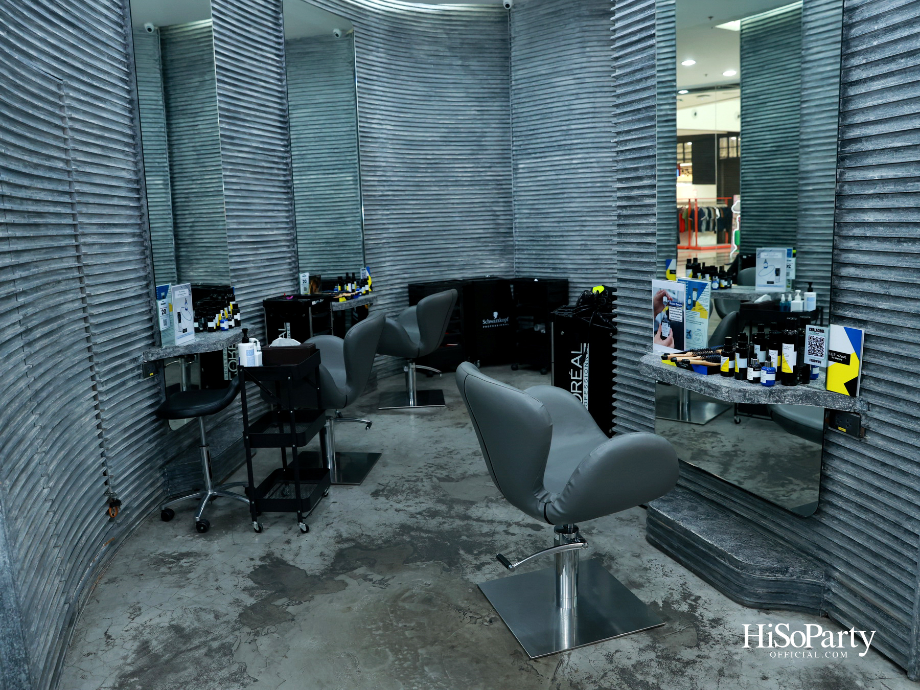 HiSoParty X Hair Rituel by Sisley เวิร์กชอปสุดเอ็กซ์คลูซีฟ เพื่อผมสวยดูมีชีวิตชีวา พร้อมเปิดตัวน้ำหอม ‘Le Parfum’ สำหรับผิวและเส้นผม