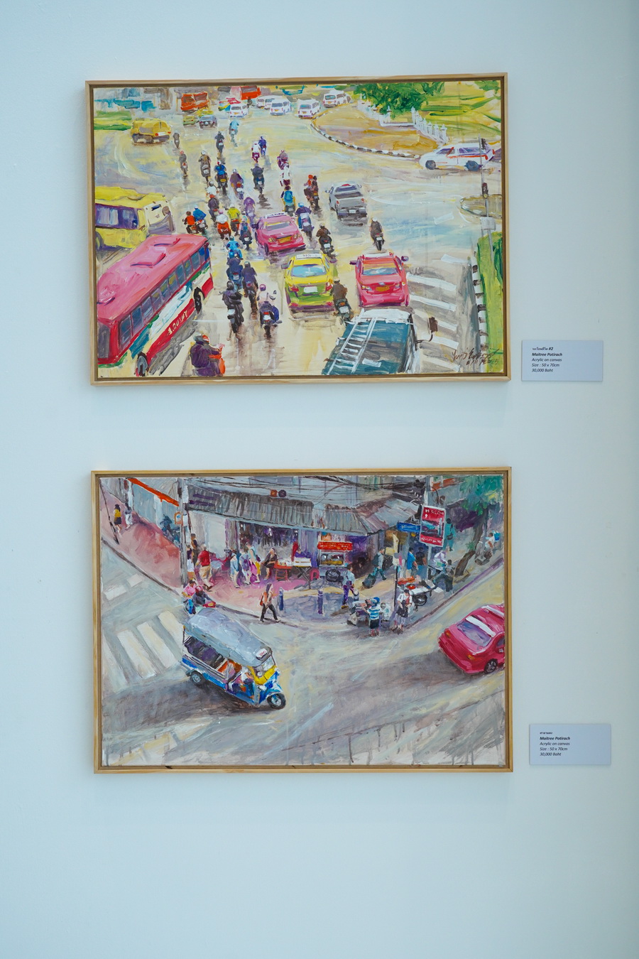 ไอคอนสยาม ชวนสัมผัสพลังของแสงผ่านนิทรรศการศิลปะ ‘Where the Light Falls ณ ที่ซึ่งแสงตกกระทบ’