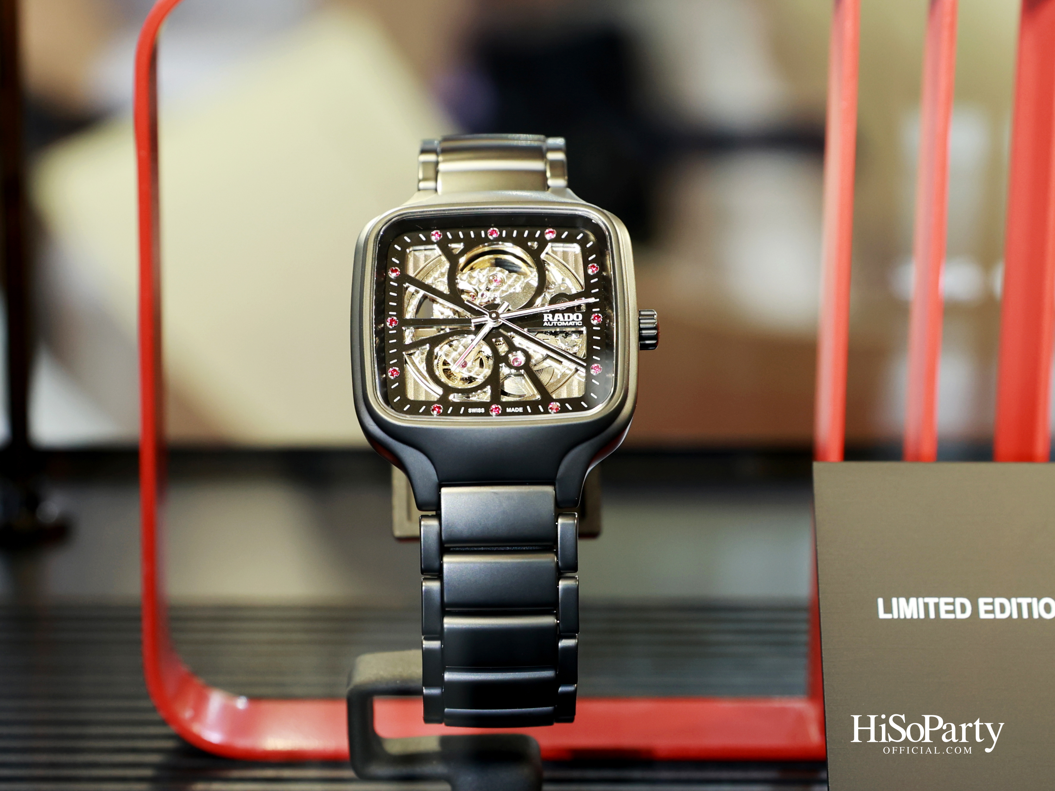 Rado x Ji Chang-wook