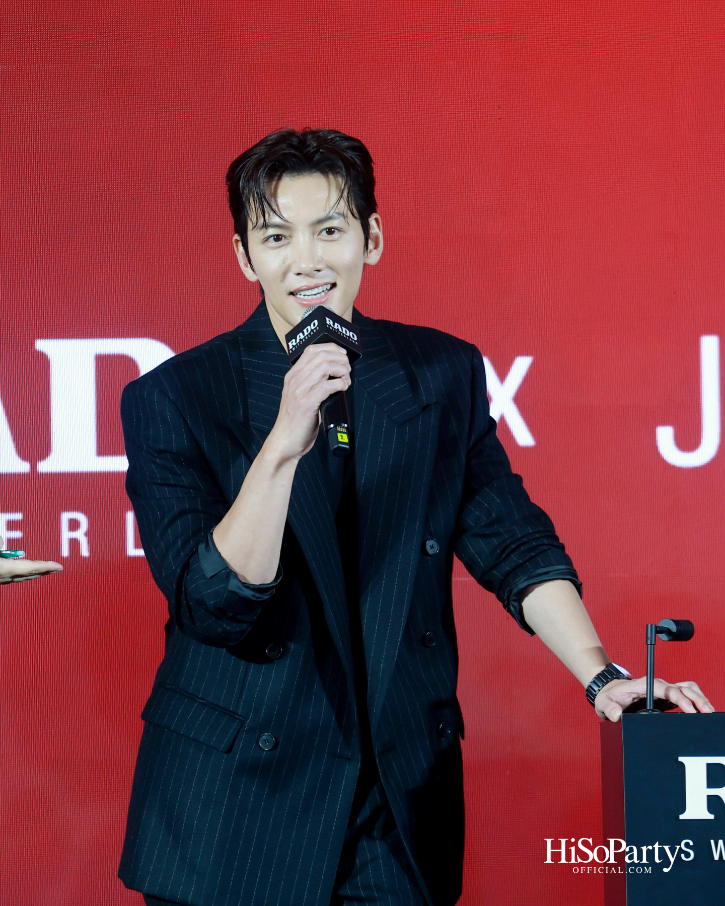 Rado เปิดตัวนาฬิกา True Square Open Heart x Ji Chang-wook อย่างเป็นทางการที่เซ็นทรัลเวิลด์