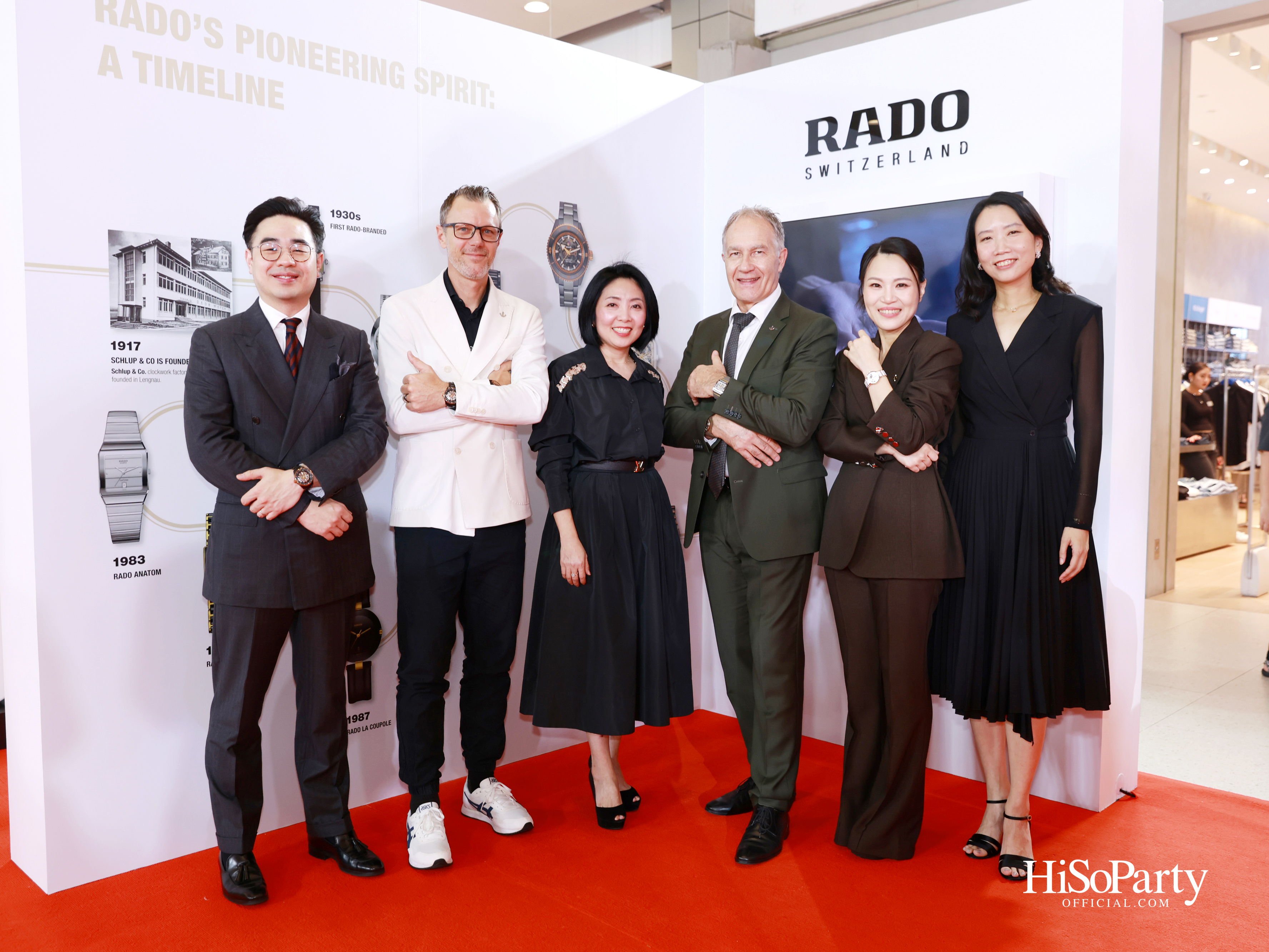 Rado x Ji Chang-wook