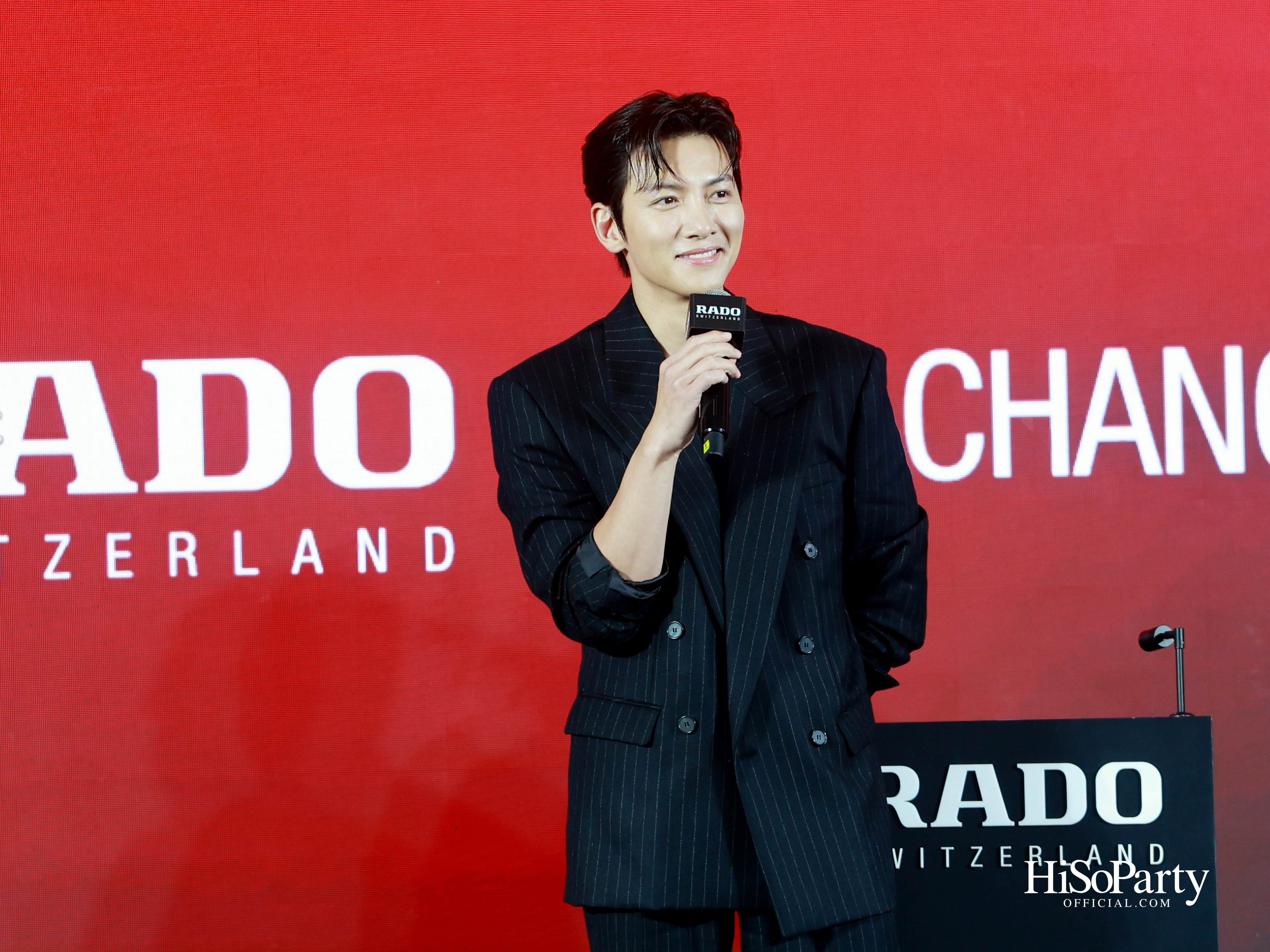Rado x Ji Chang-wook