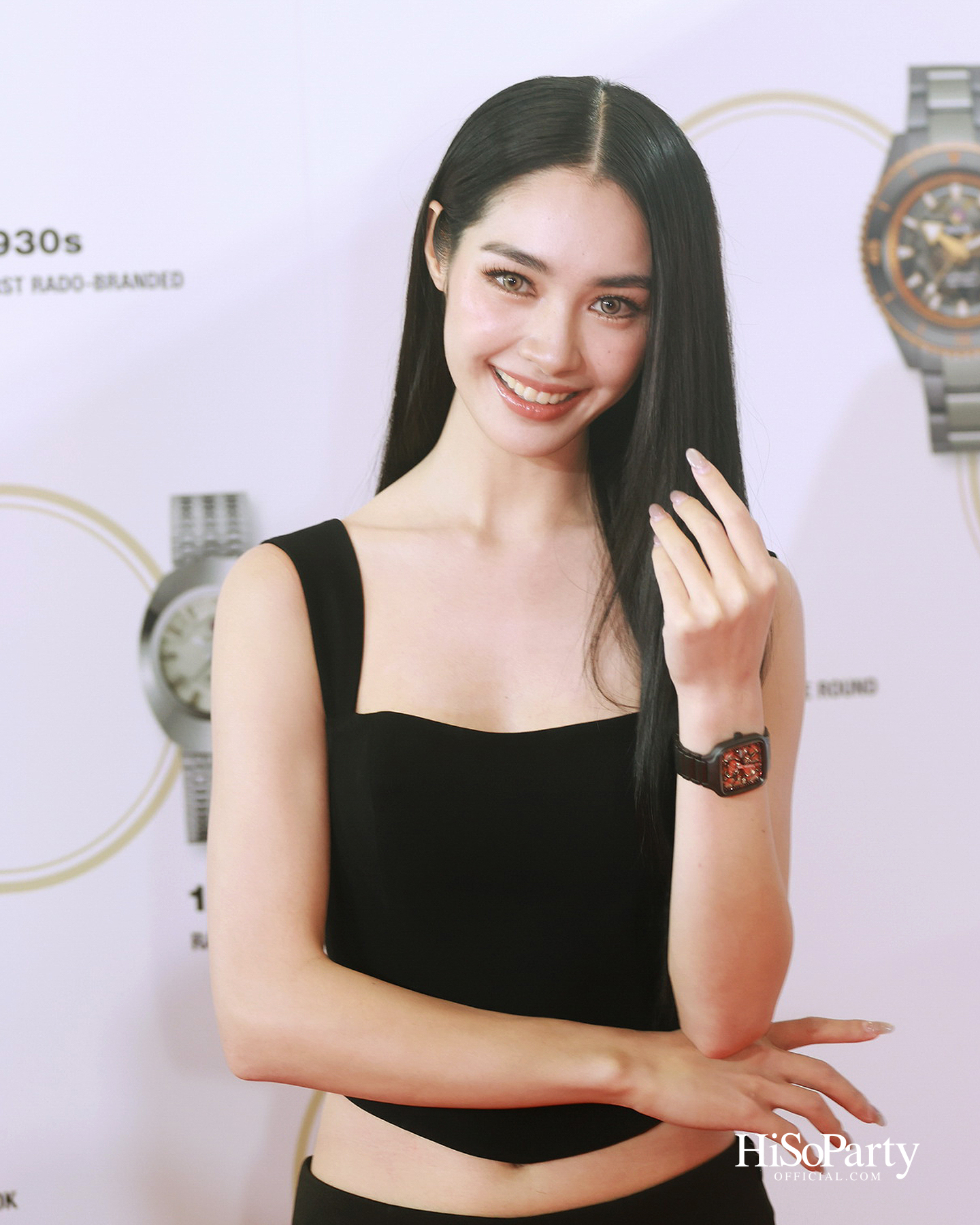 Rado x Ji Chang-wook