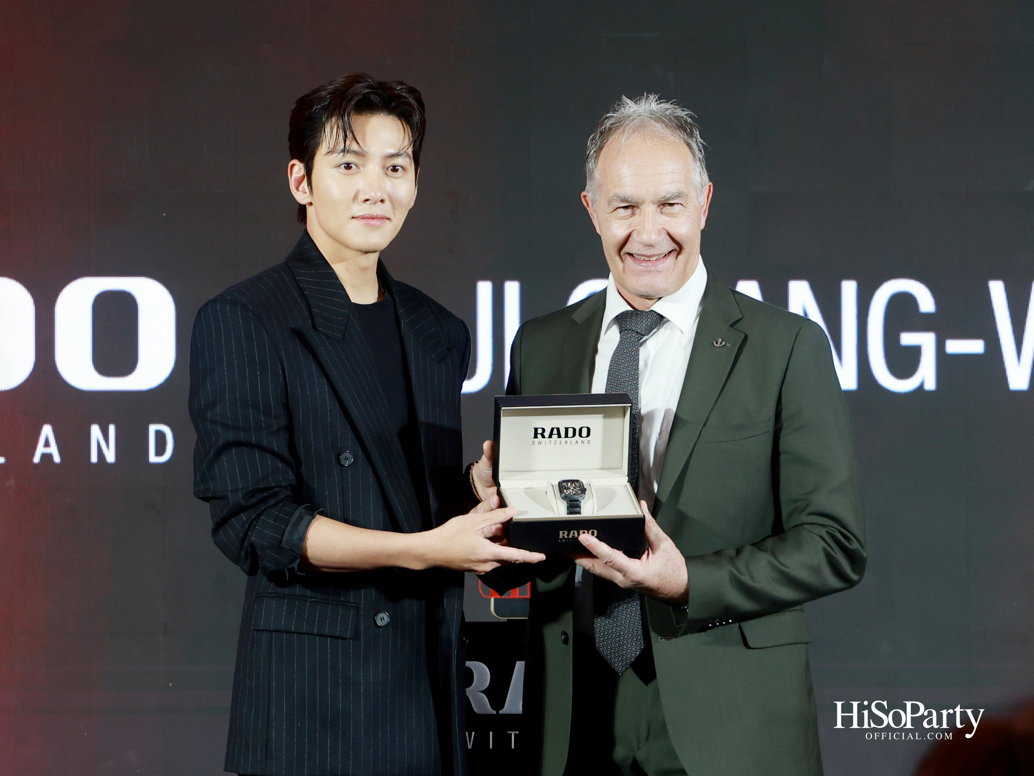 Rado x Ji Chang-wook