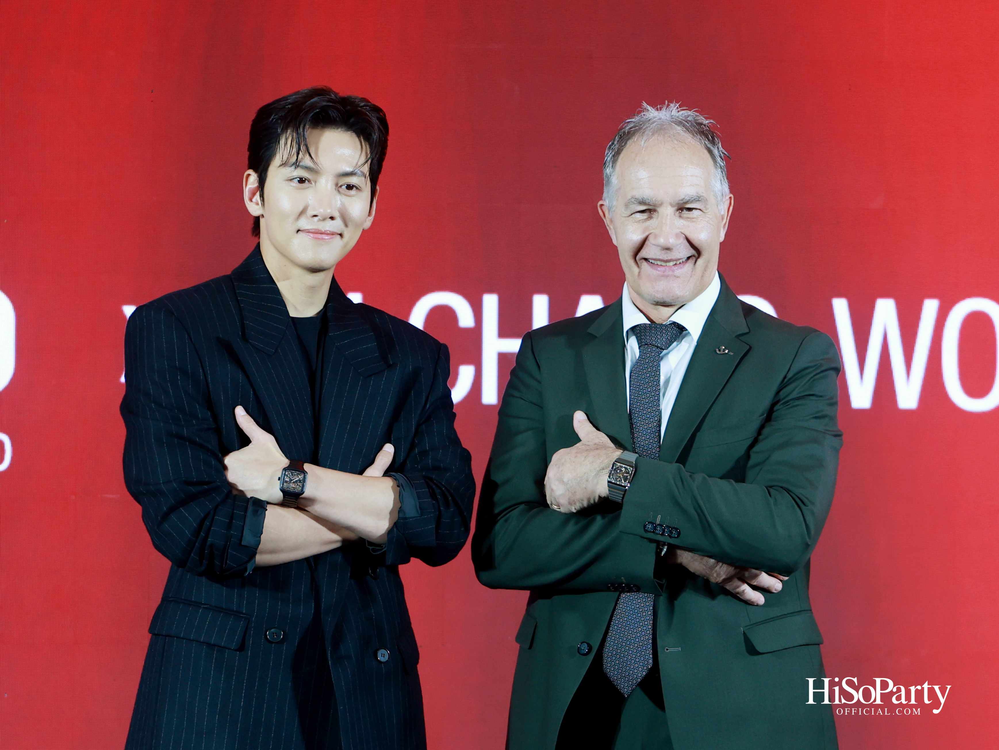Rado x Ji Chang-wook