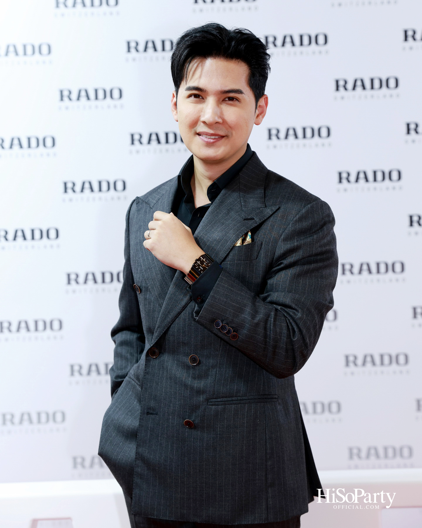 Rado x Ji Chang-wook