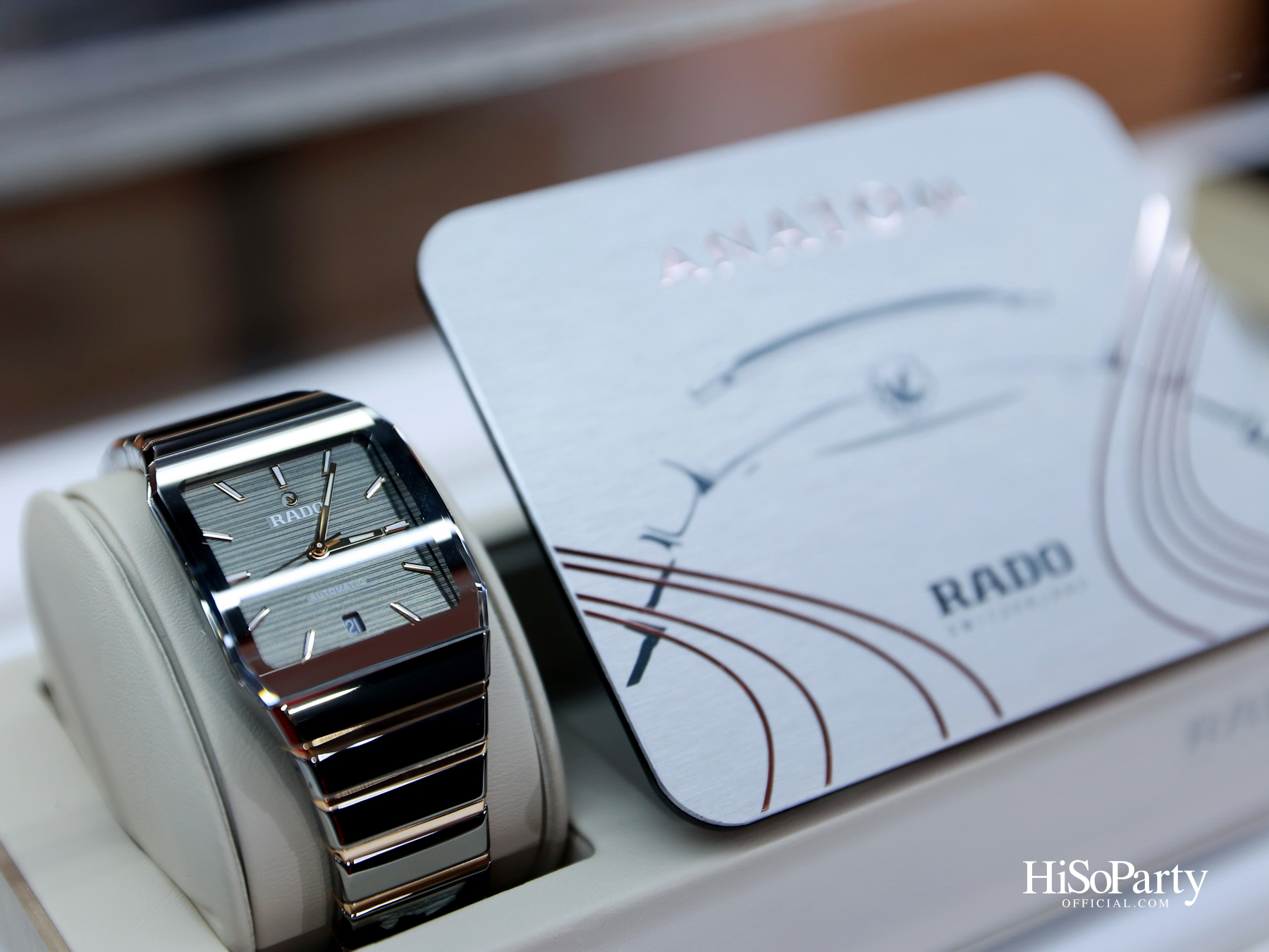 Rado เปิดตัวนาฬิกา True Square Open Heart x Ji Chang-wook อย่างเป็นทางการที่เซ็นทรัลเวิลด์