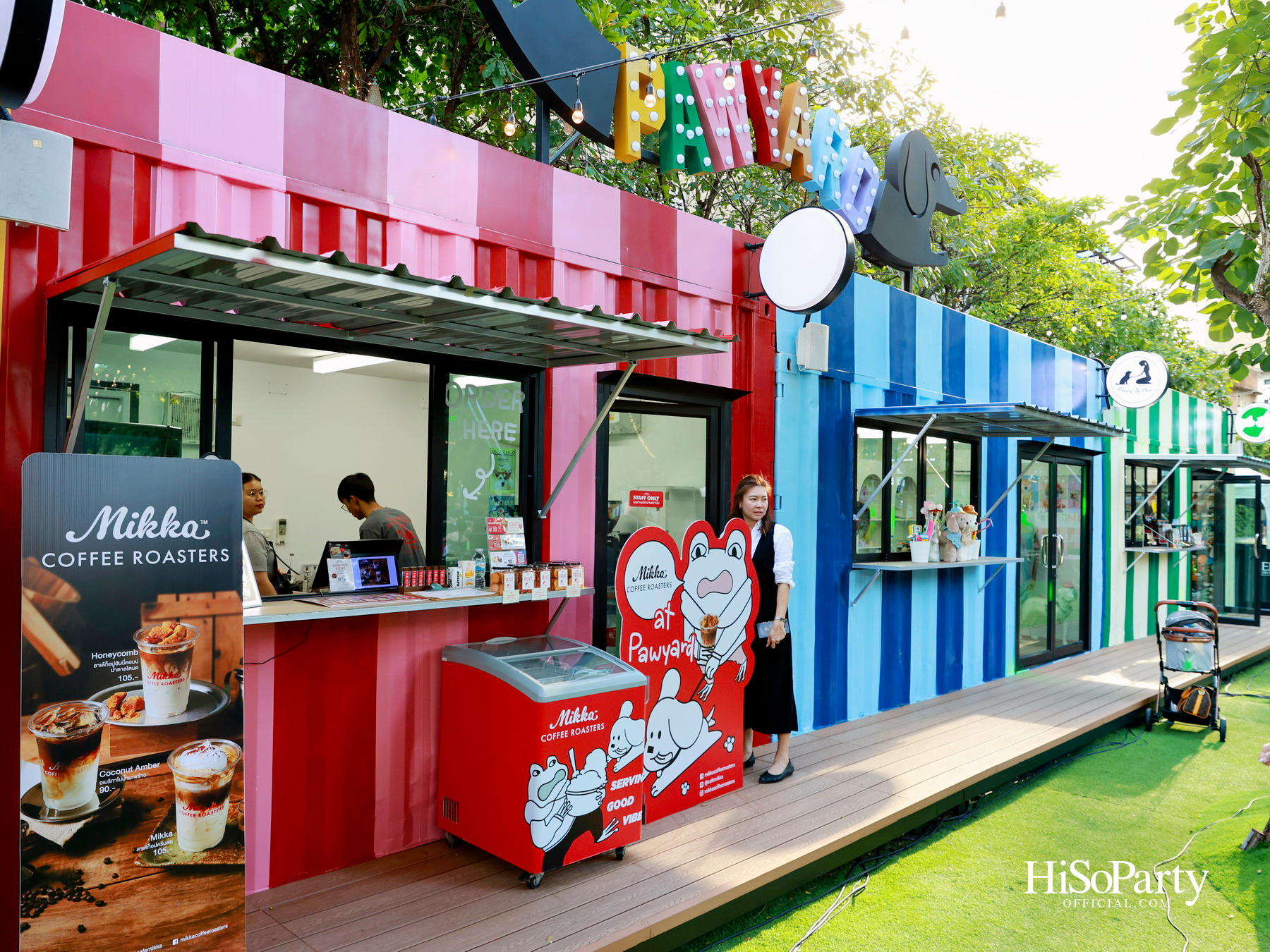 เอ็ม ดิสทริคยกระดับประสบการณ์ Pet-friendly เปิดตัว ‘PAW YARD’ สวนกลางเมืองสำหรับคนรักสัตว์เลี้ยง