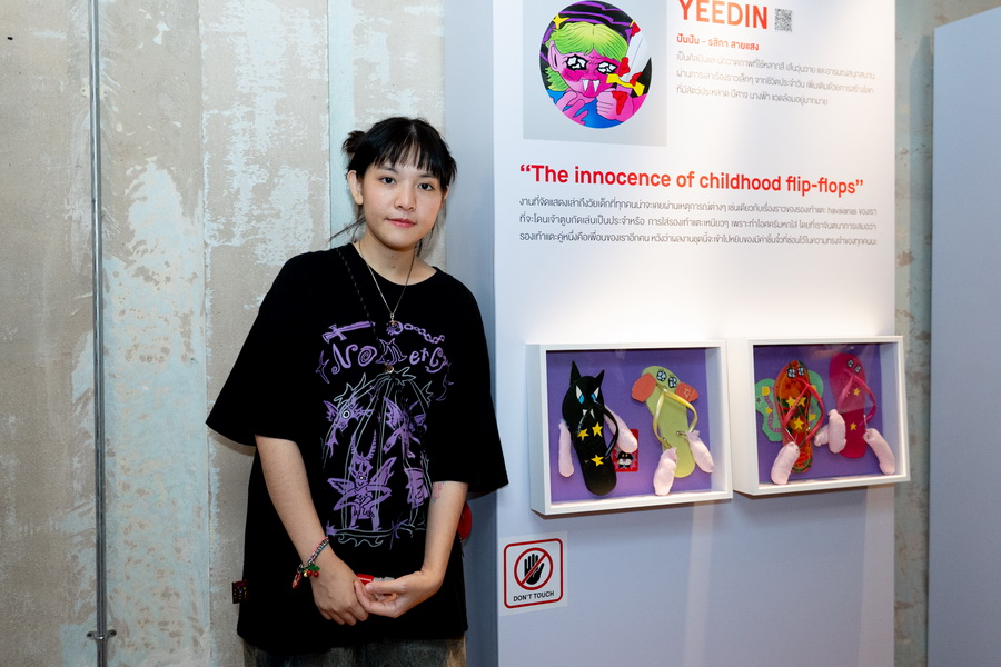 Havaianas จัดนิทรรศการ ‘Break the Rush’ เปิดโลกศิลปะผ่านรองเท้าแตะไอคอนิก