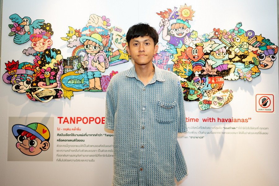 Havaianas จัดนิทรรศการ ‘Break the Rush’ เปิดโลกศิลปะผ่านรองเท้าแตะไอคอนิก